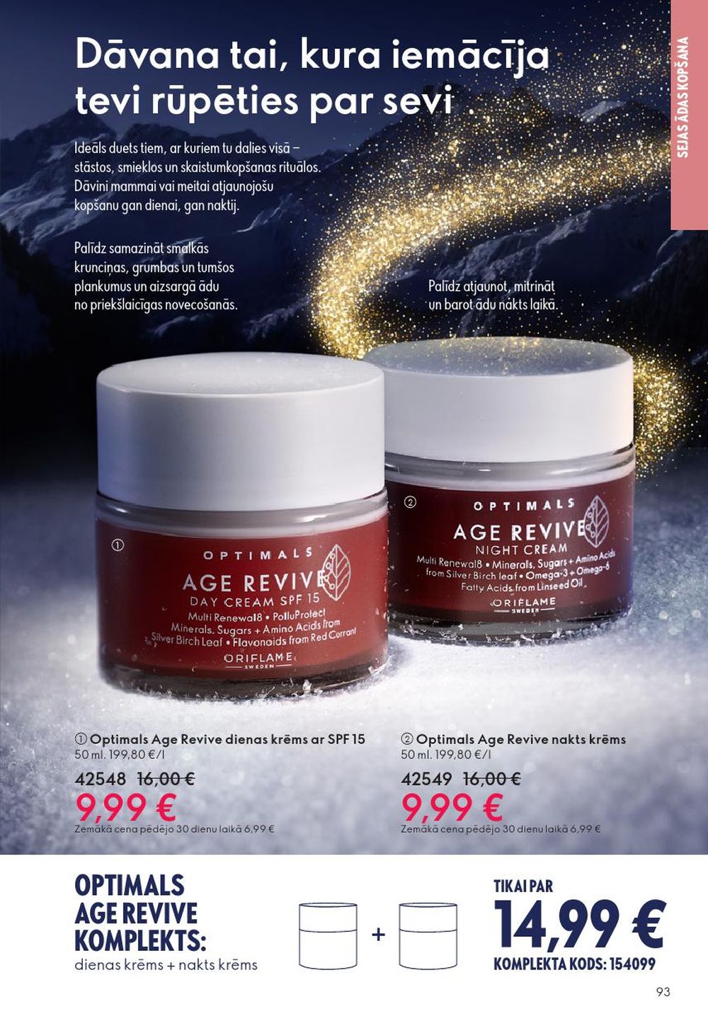 Publikācijas fotogrāfija