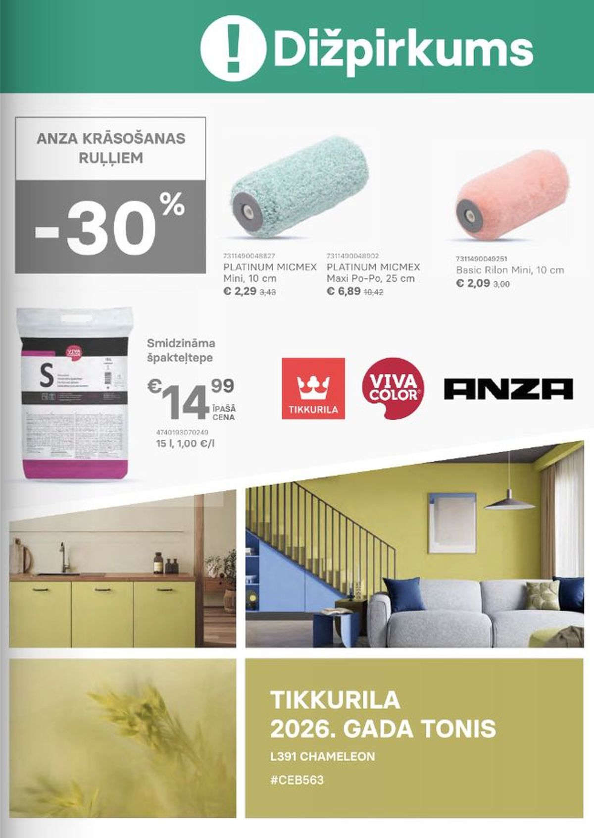 Publikācijas fotogrāfija