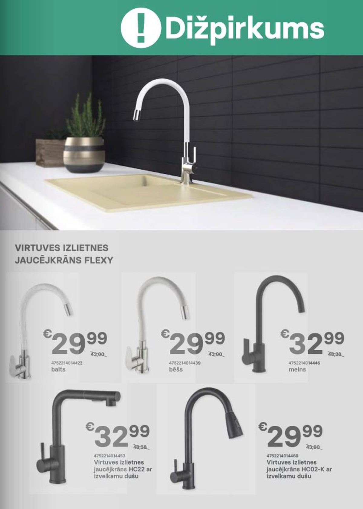 Publikācijas fotogrāfija