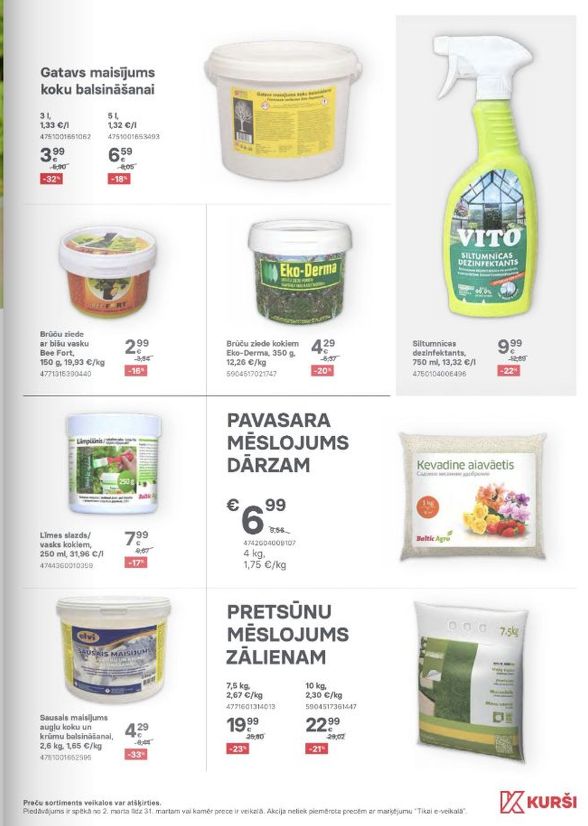 Publikācijas fotogrāfija