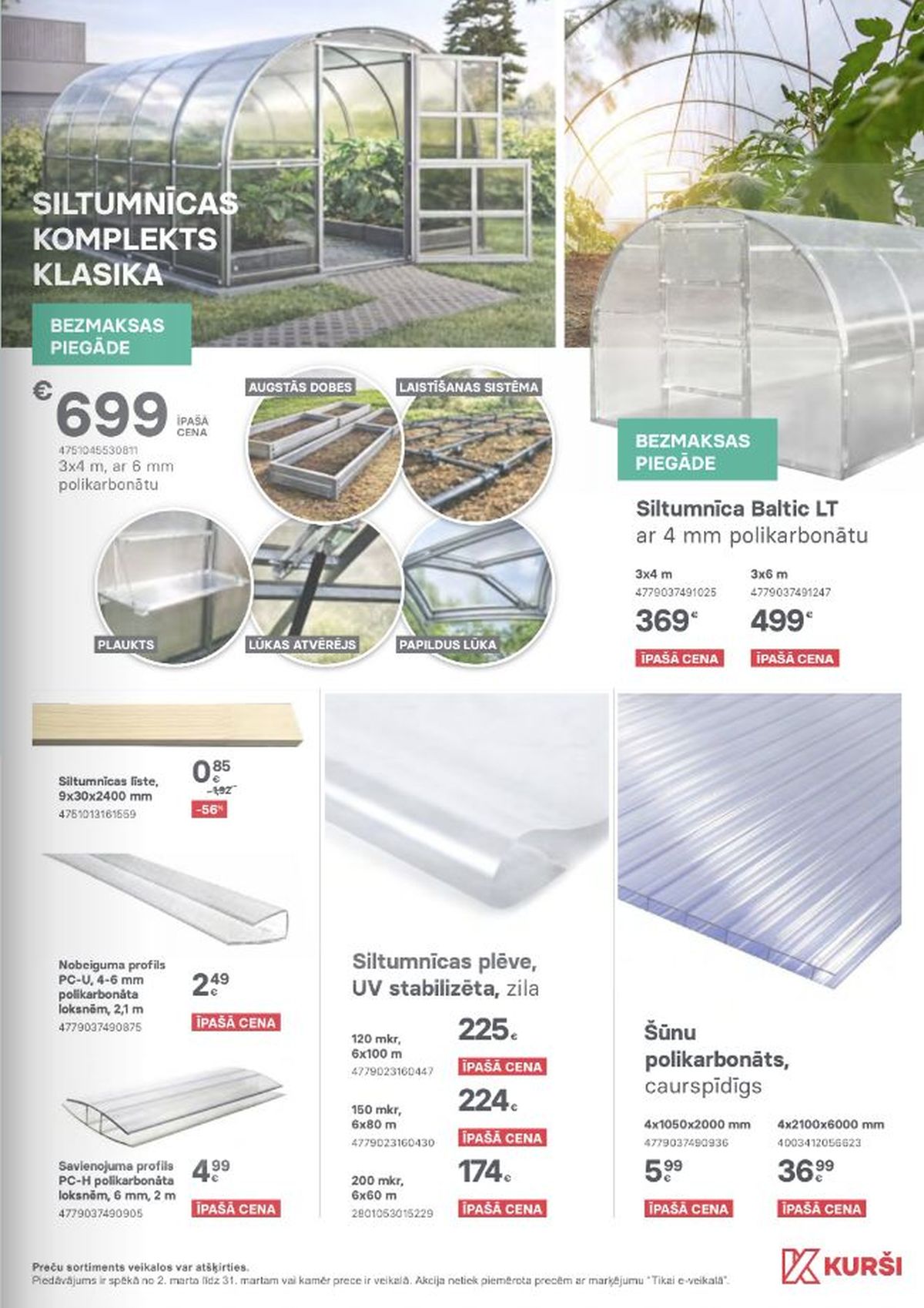 Publikācijas fotogrāfija