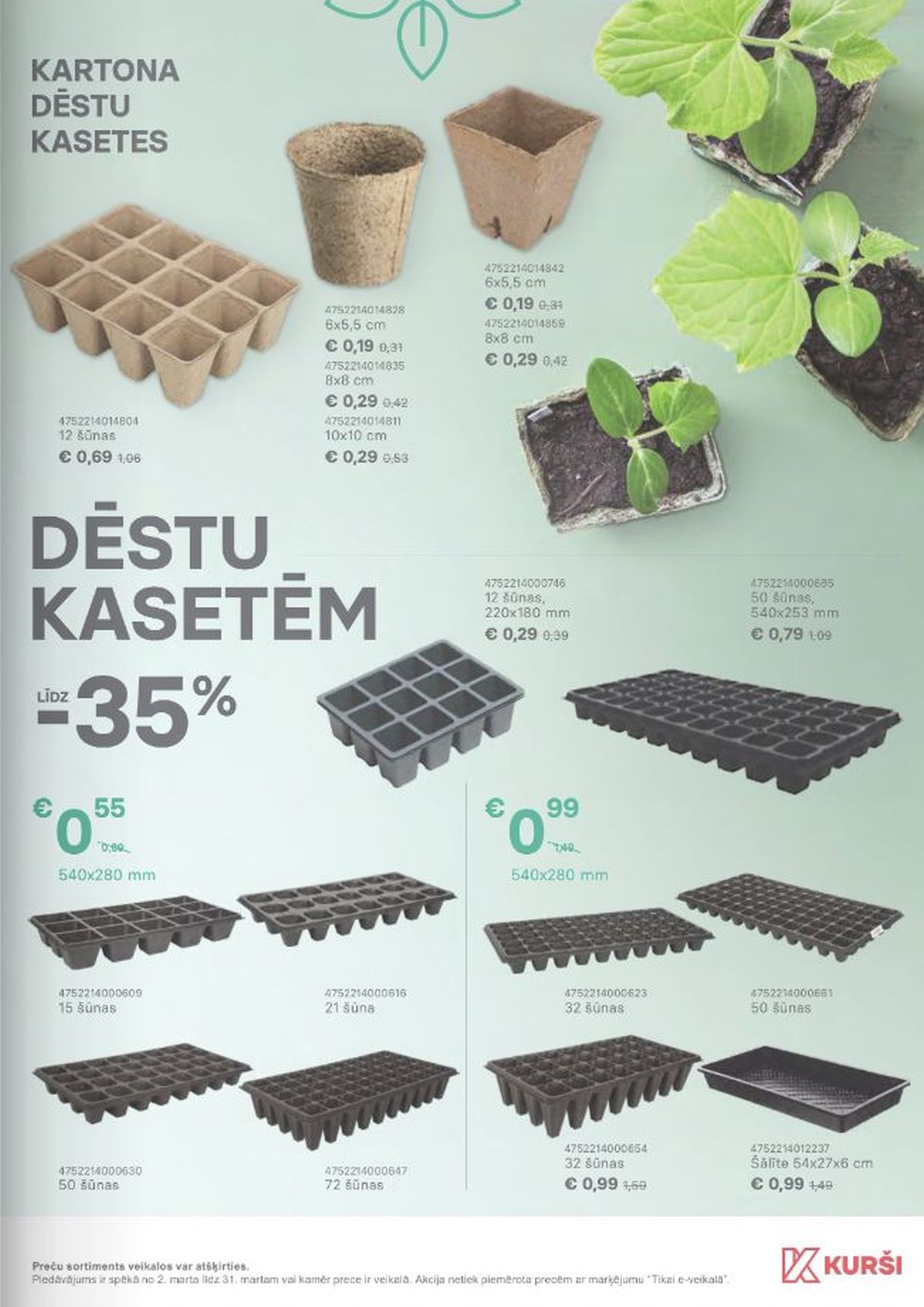 Publikācijas fotogrāfija