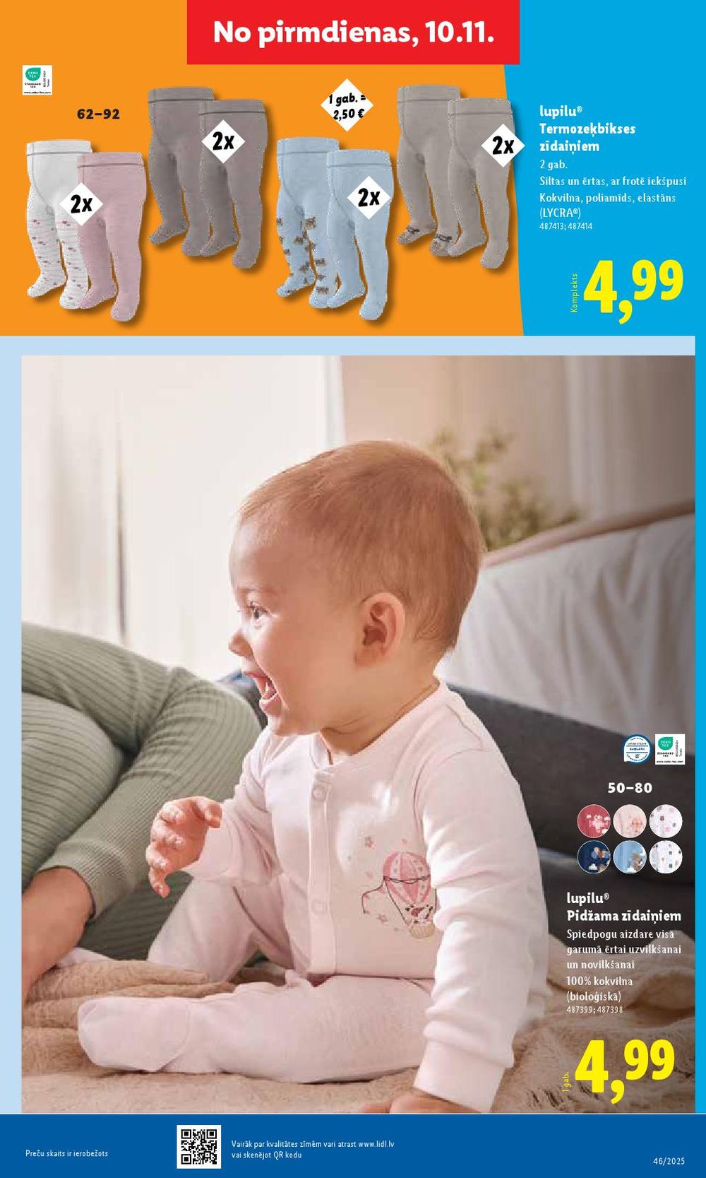 Publikācijas fotogrāfija