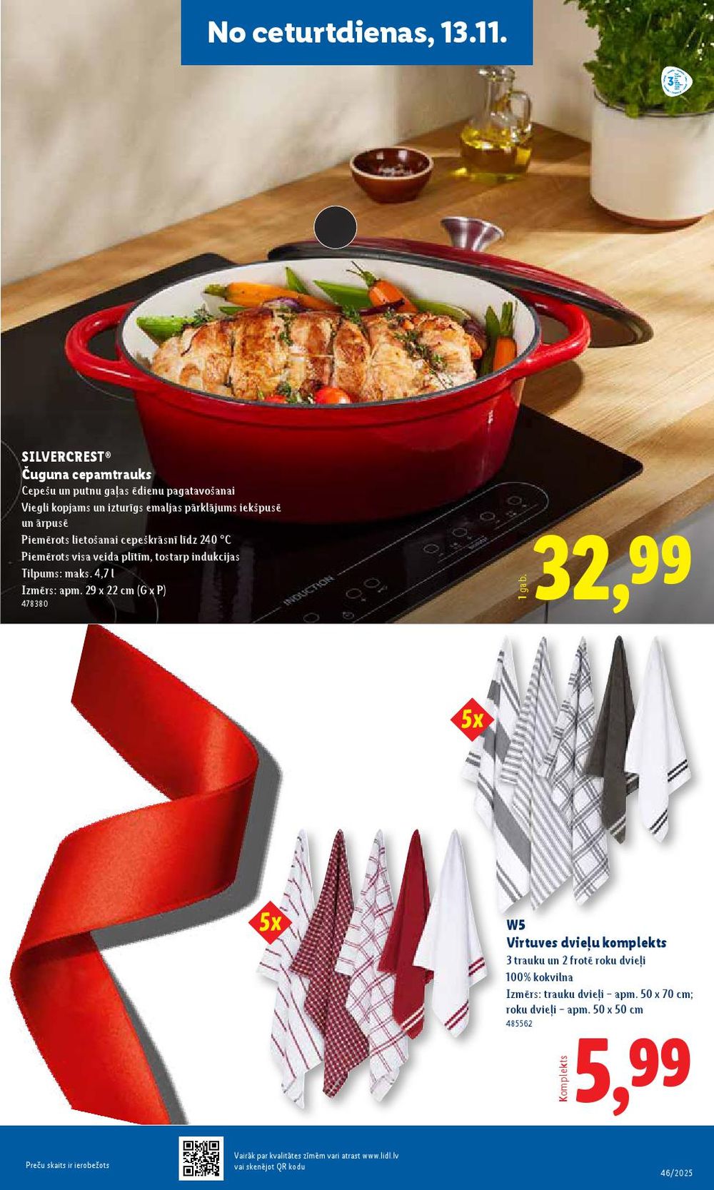 Publikācijas fotogrāfija