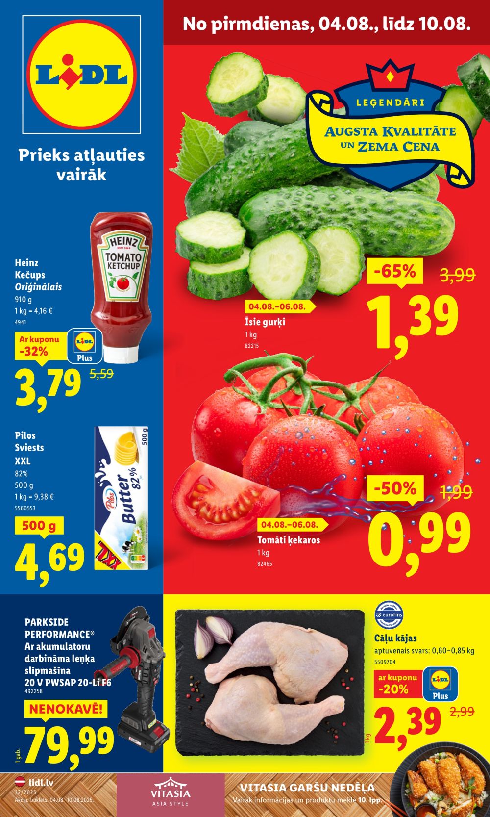 Publikācijas fotogrāfija