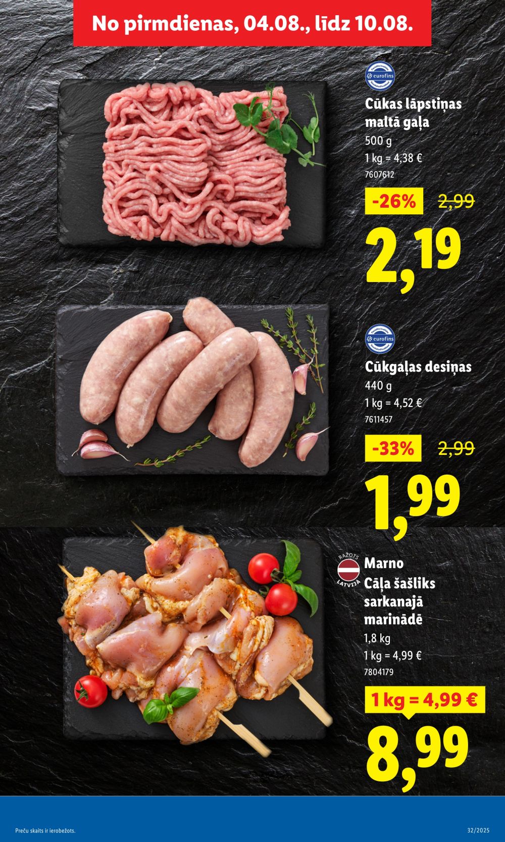 Publikācijas fotogrāfija