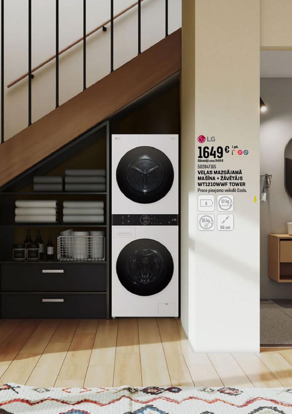 Publikācijas fotogrāfija