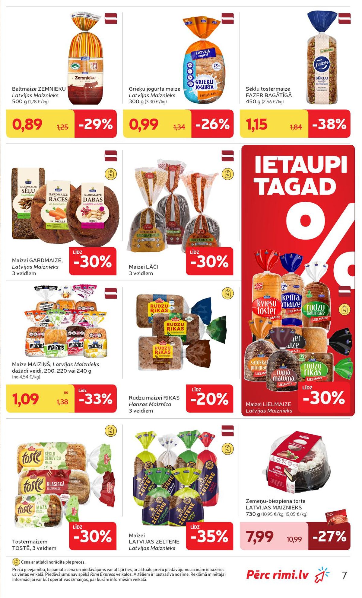Publikācijas fotogrāfija