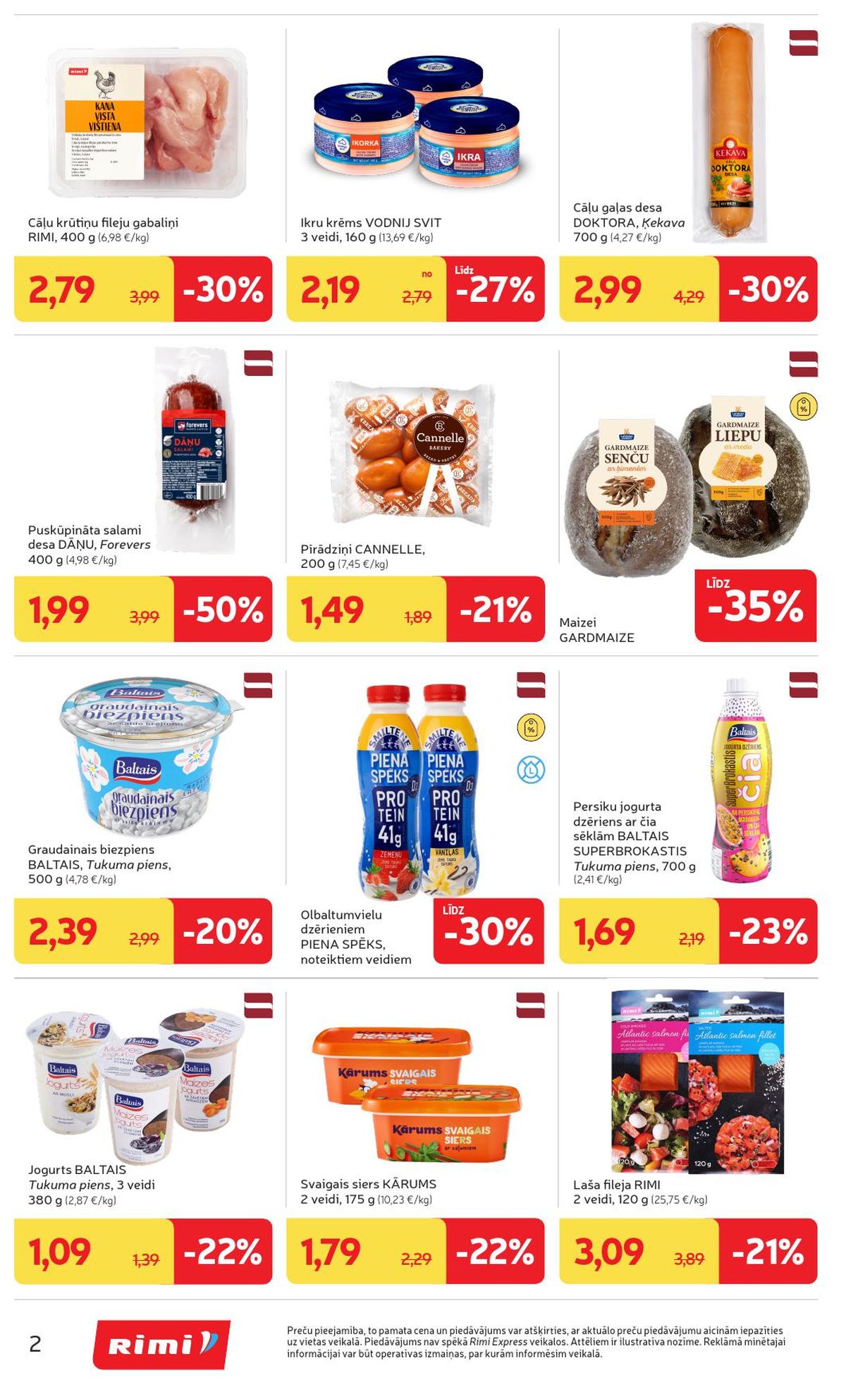 Publikācijas fotogrāfija