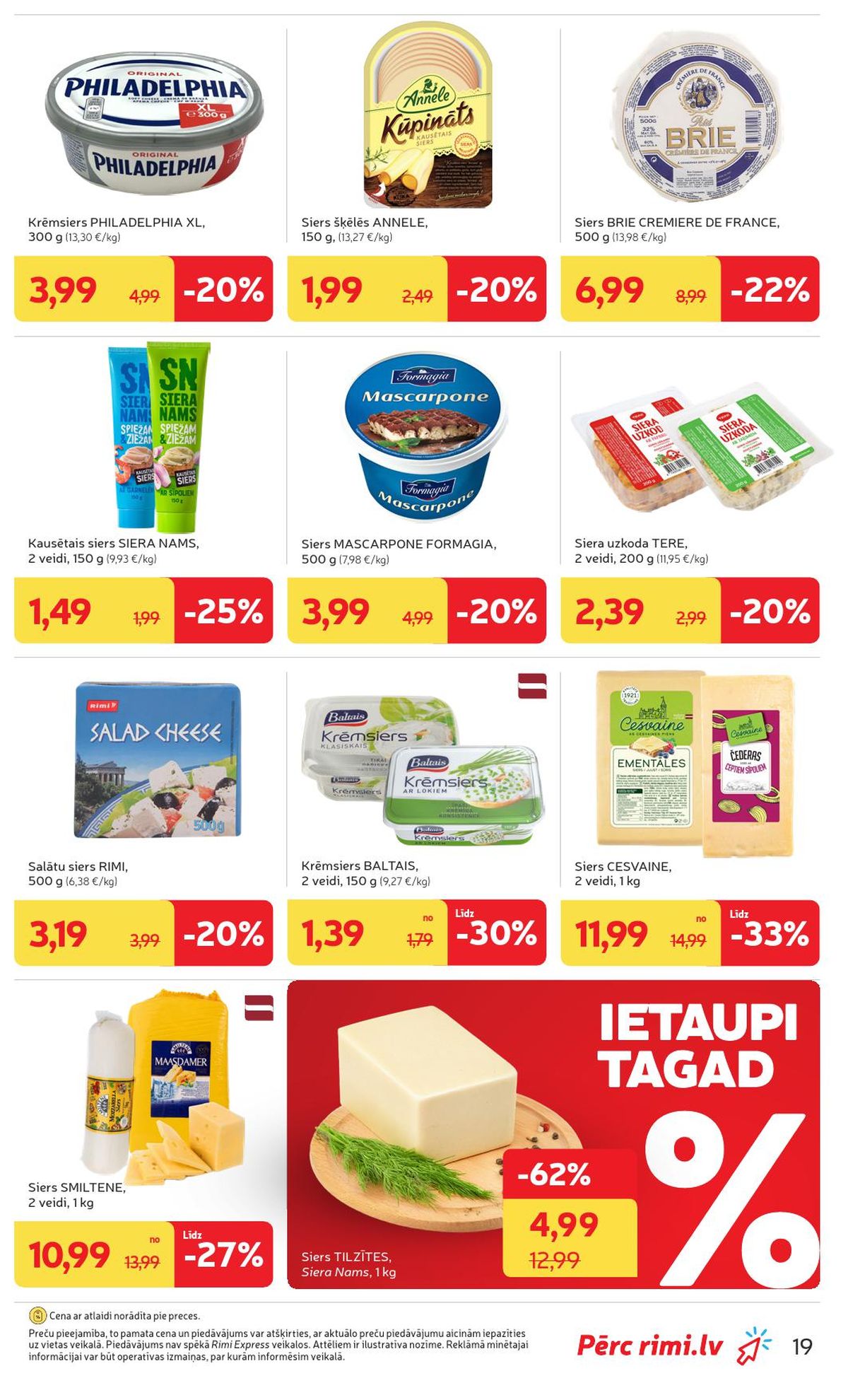 Publikācijas fotogrāfija