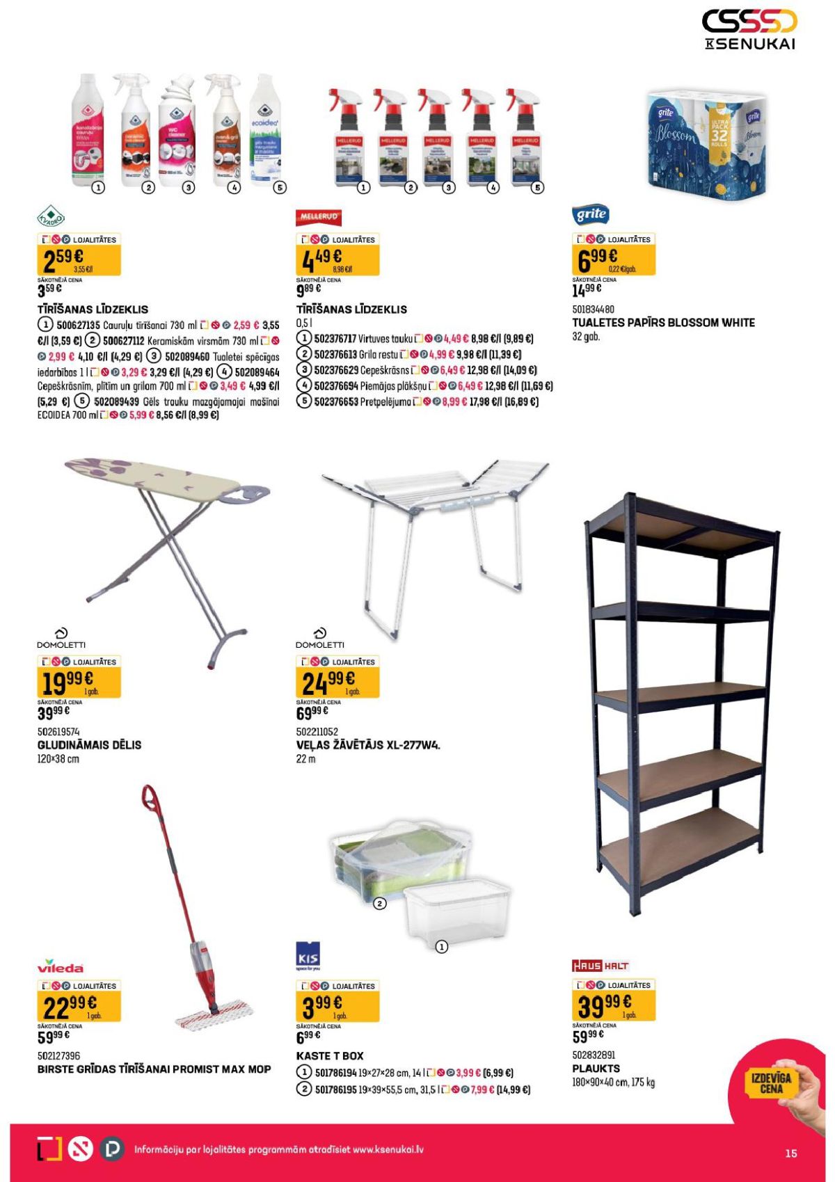 Publikācijas fotogrāfija