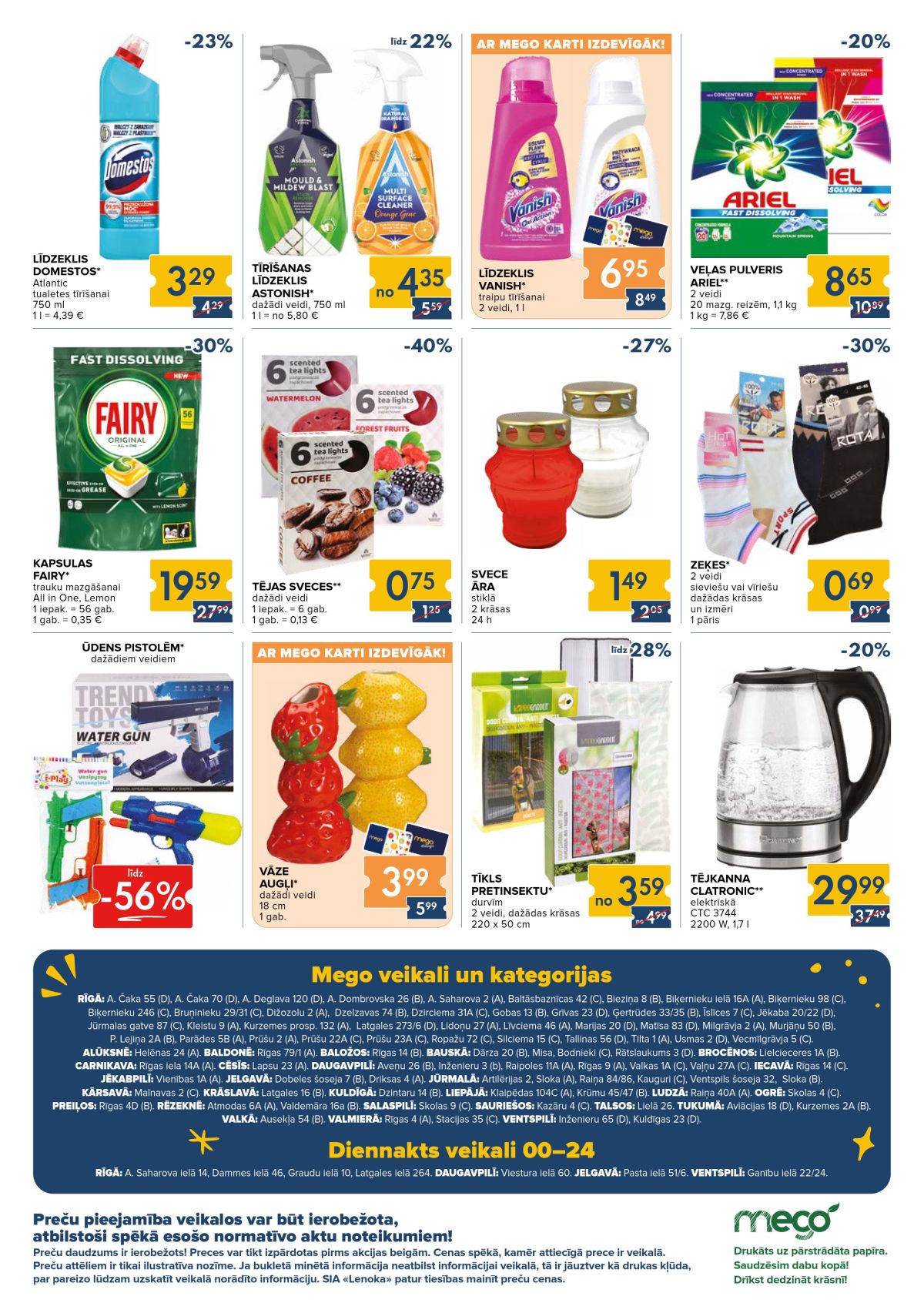 Publikācijas fotogrāfija