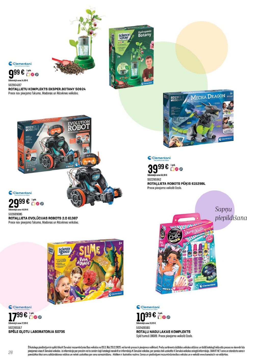 Publikācijas fotogrāfija