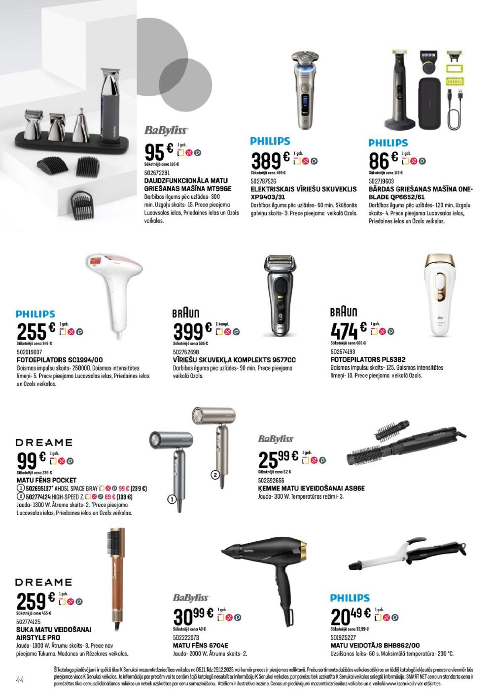 Publikācijas fotogrāfija