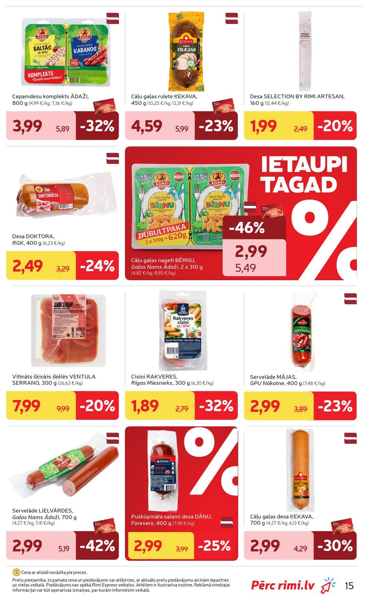 Publikācijas fotogrāfija