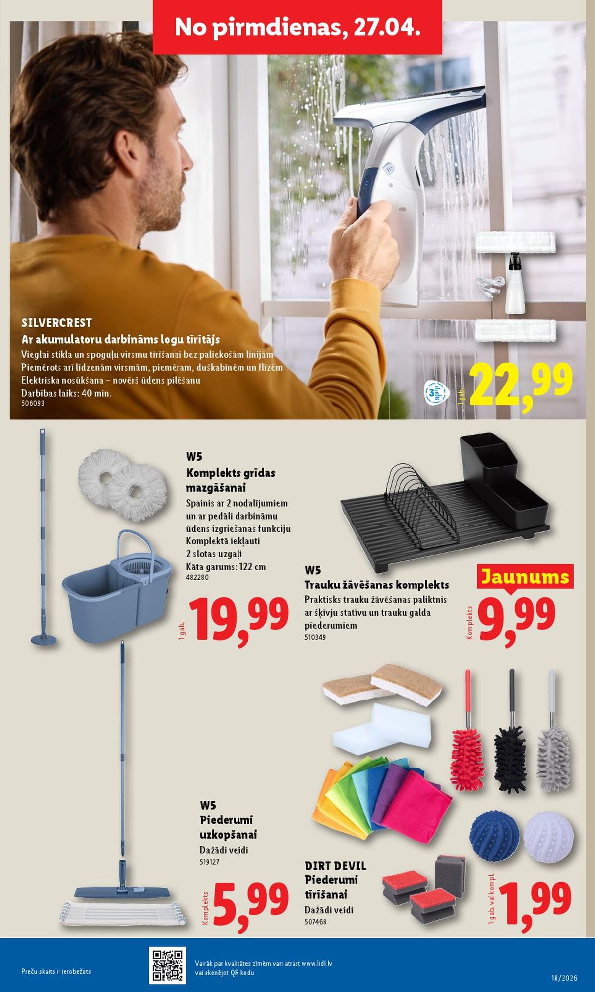 Publikācijas fotogrāfija