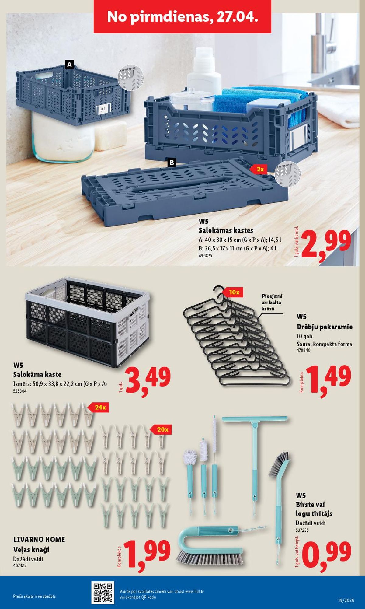 Publikācijas fotogrāfija