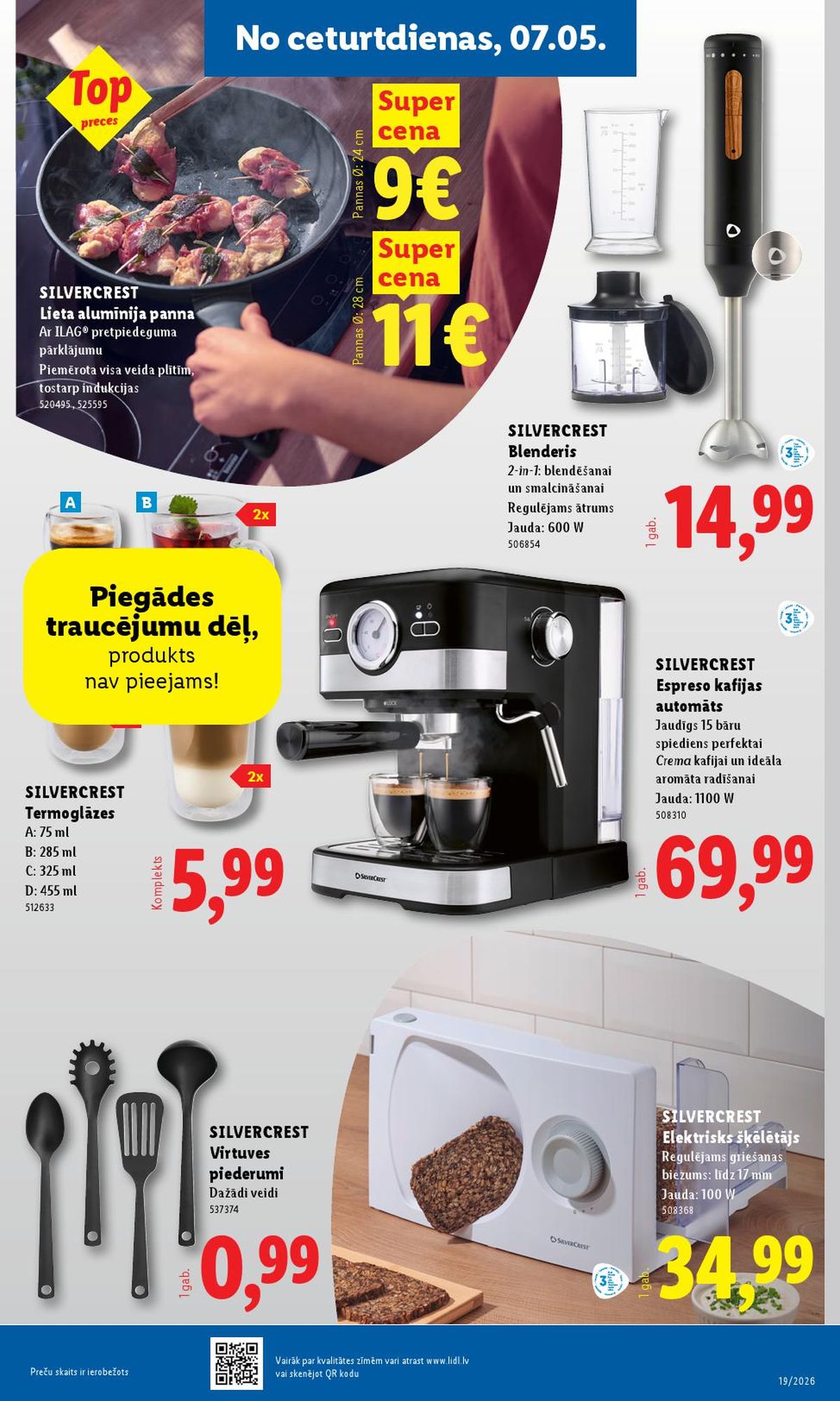 Publikācijas fotogrāfija