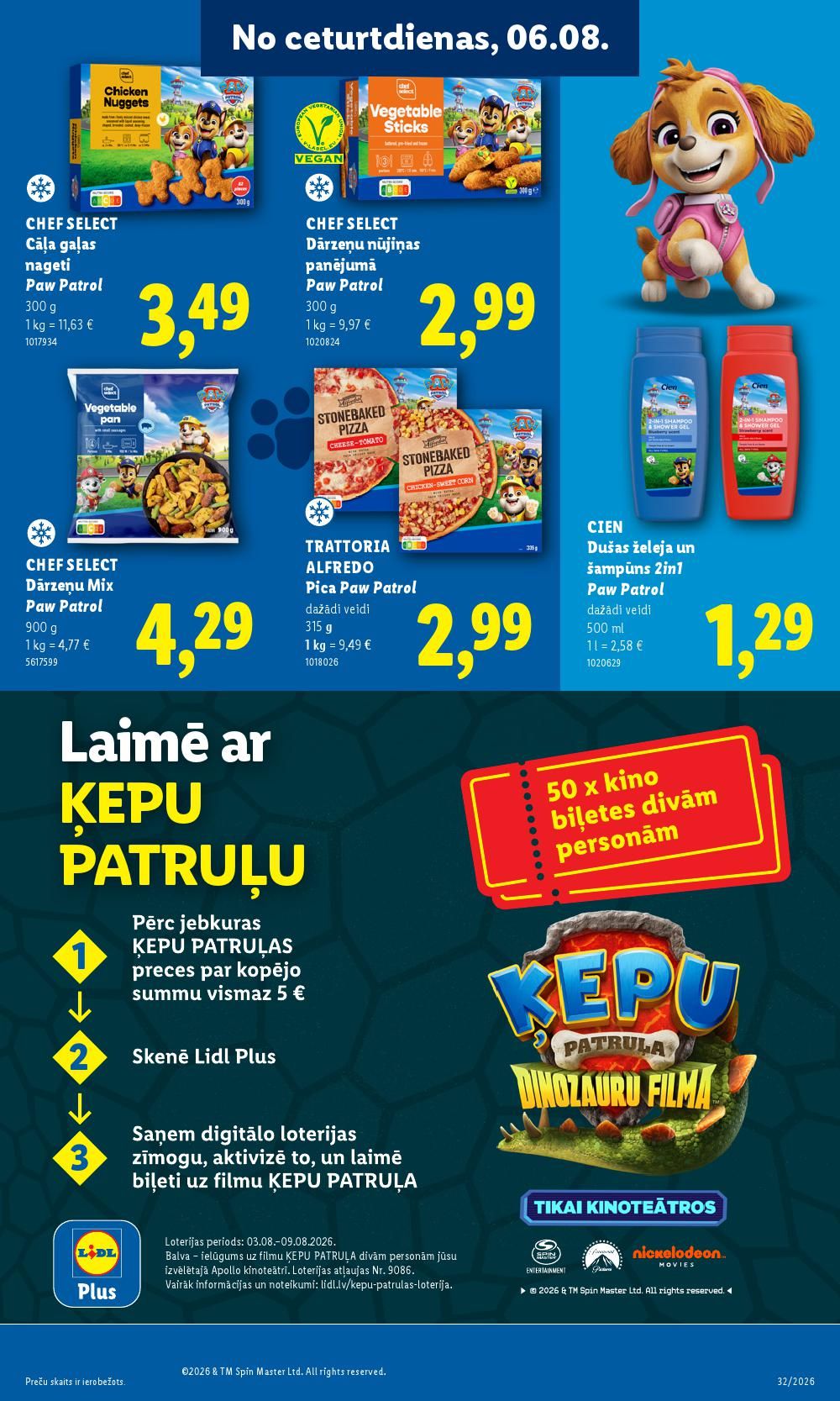 Publikācijas fotogrāfija