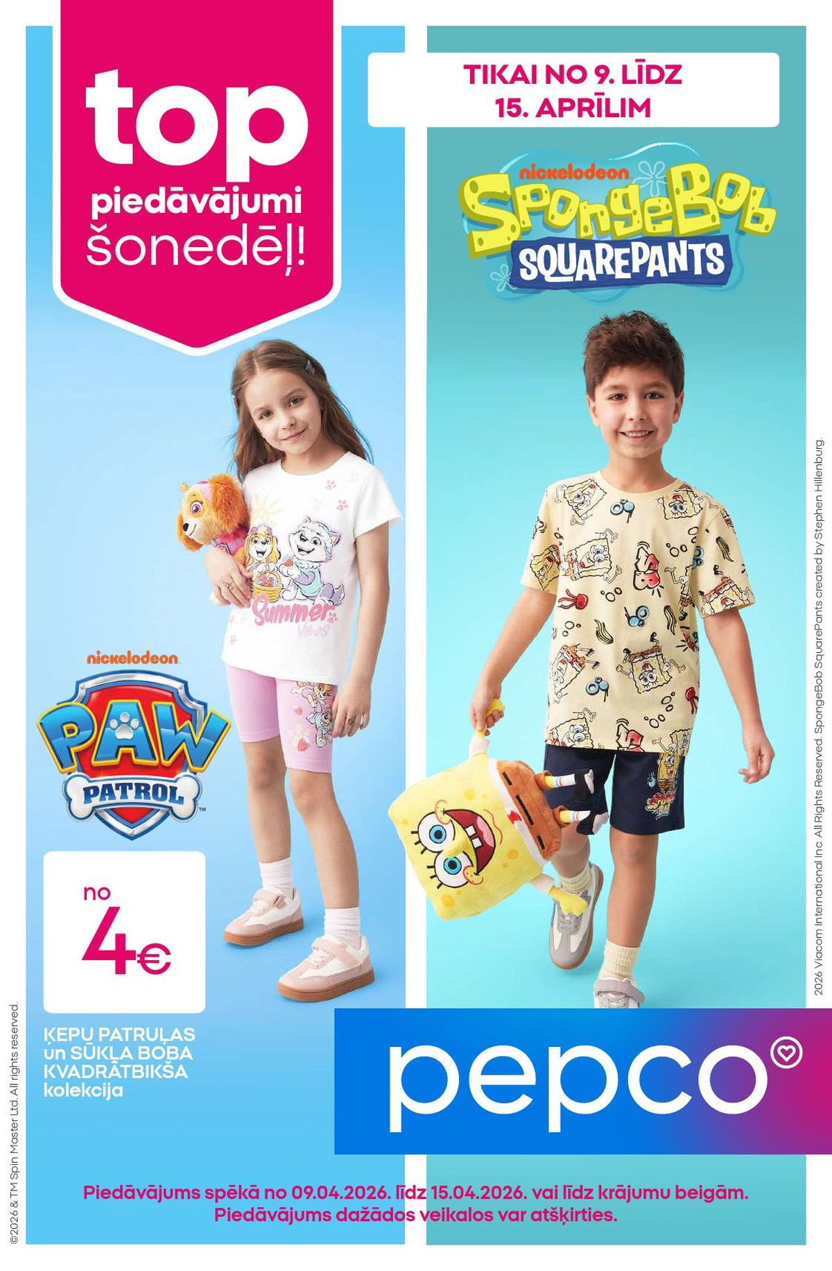 Publikācijas fotogrāfija