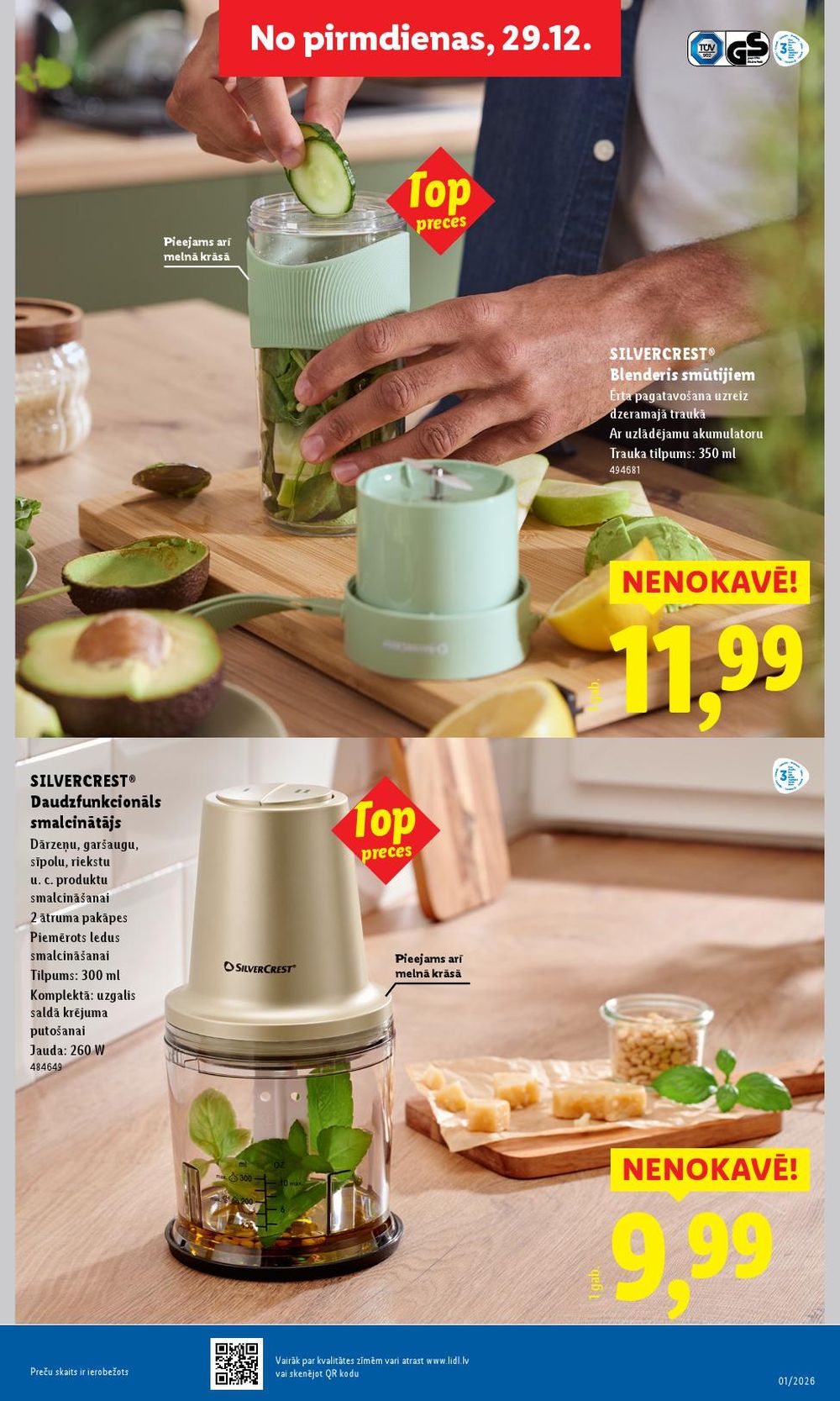 Publikācijas fotogrāfija