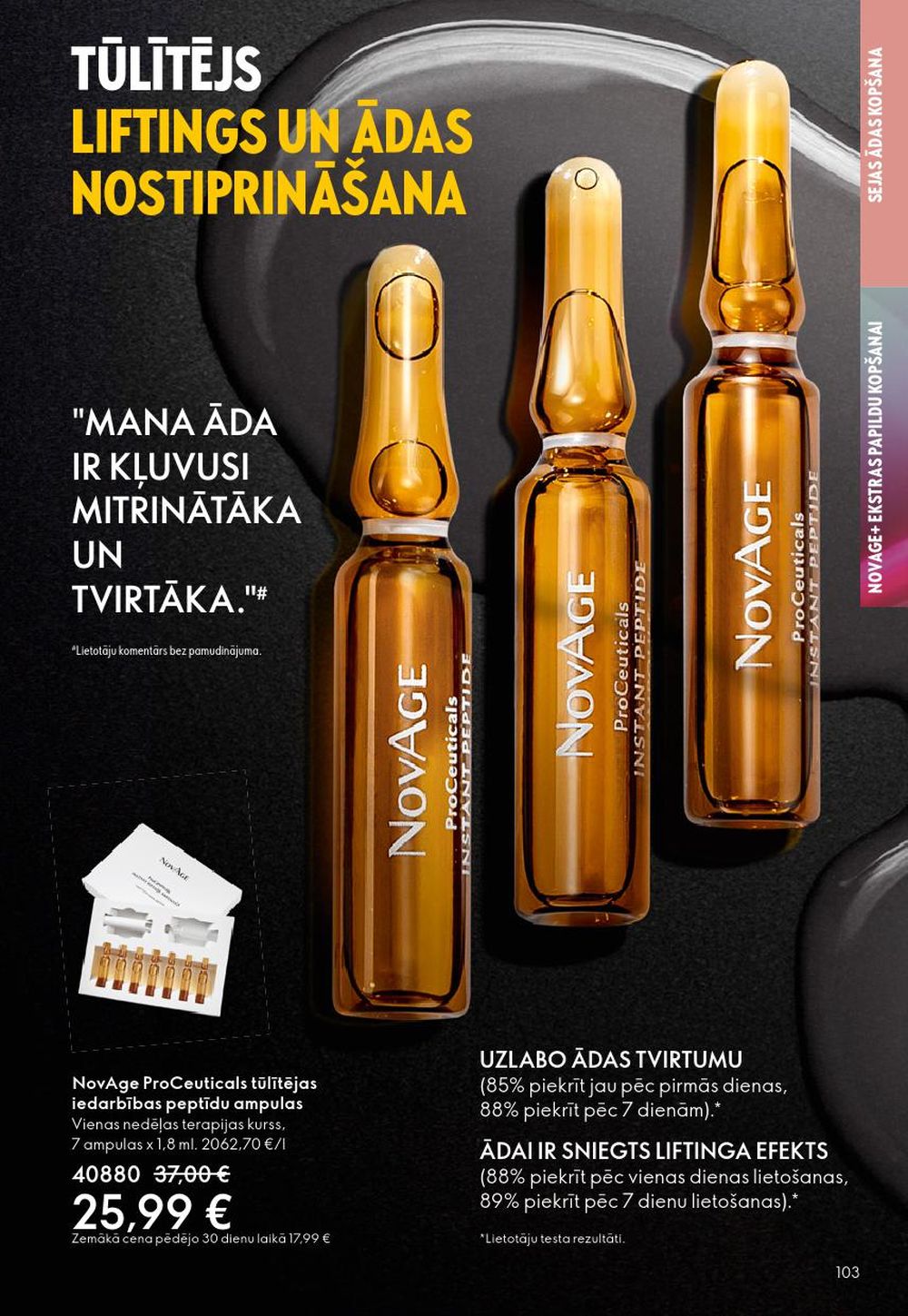 Publikācijas fotogrāfija