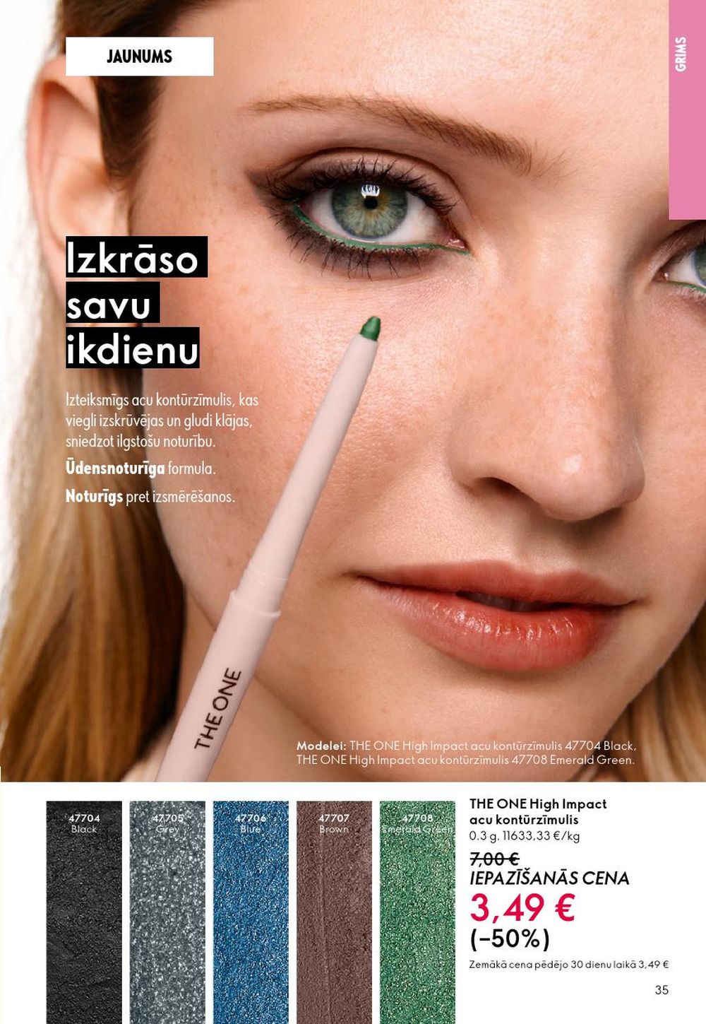 Publikācijas fotogrāfija