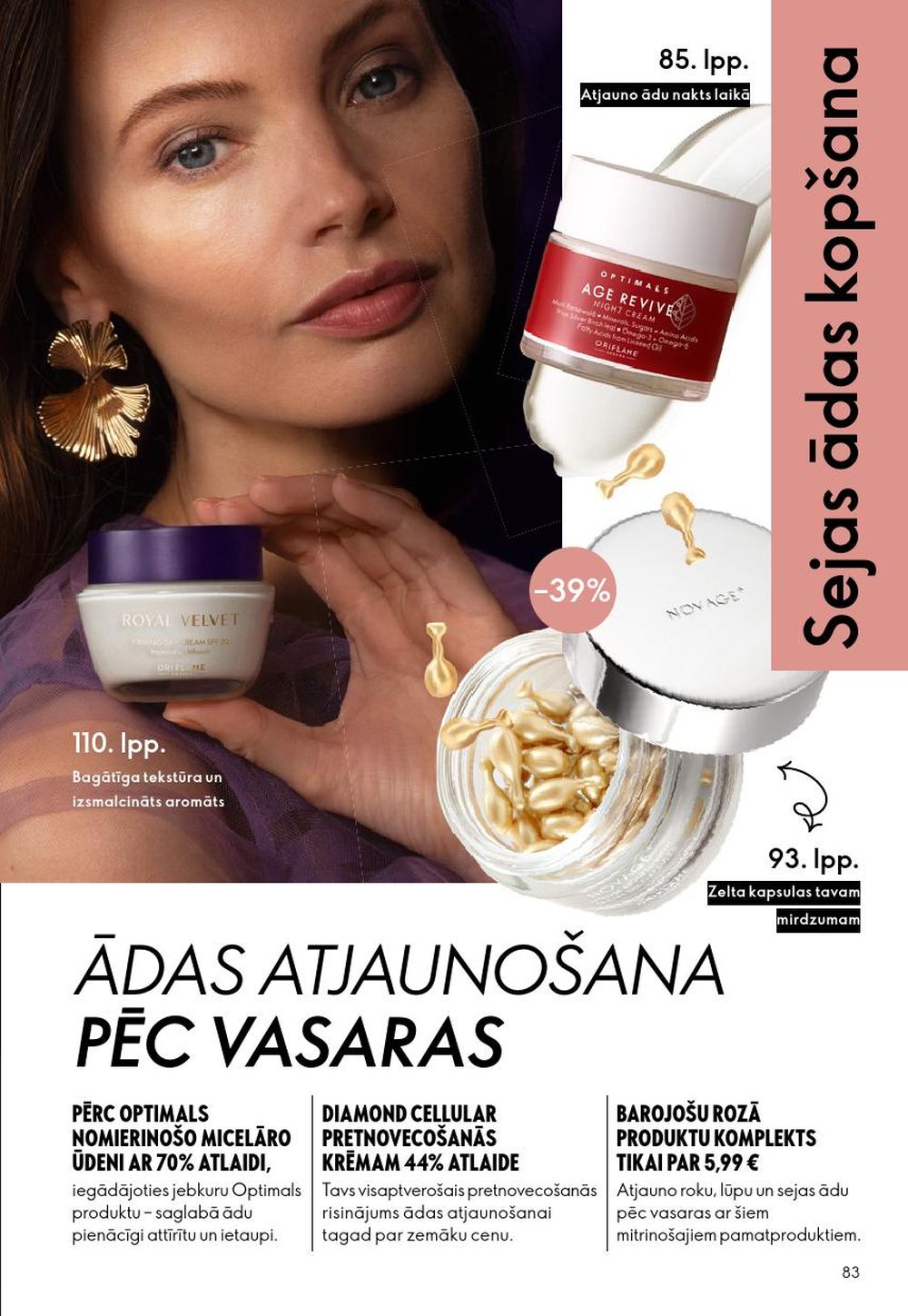Publikācijas fotogrāfija