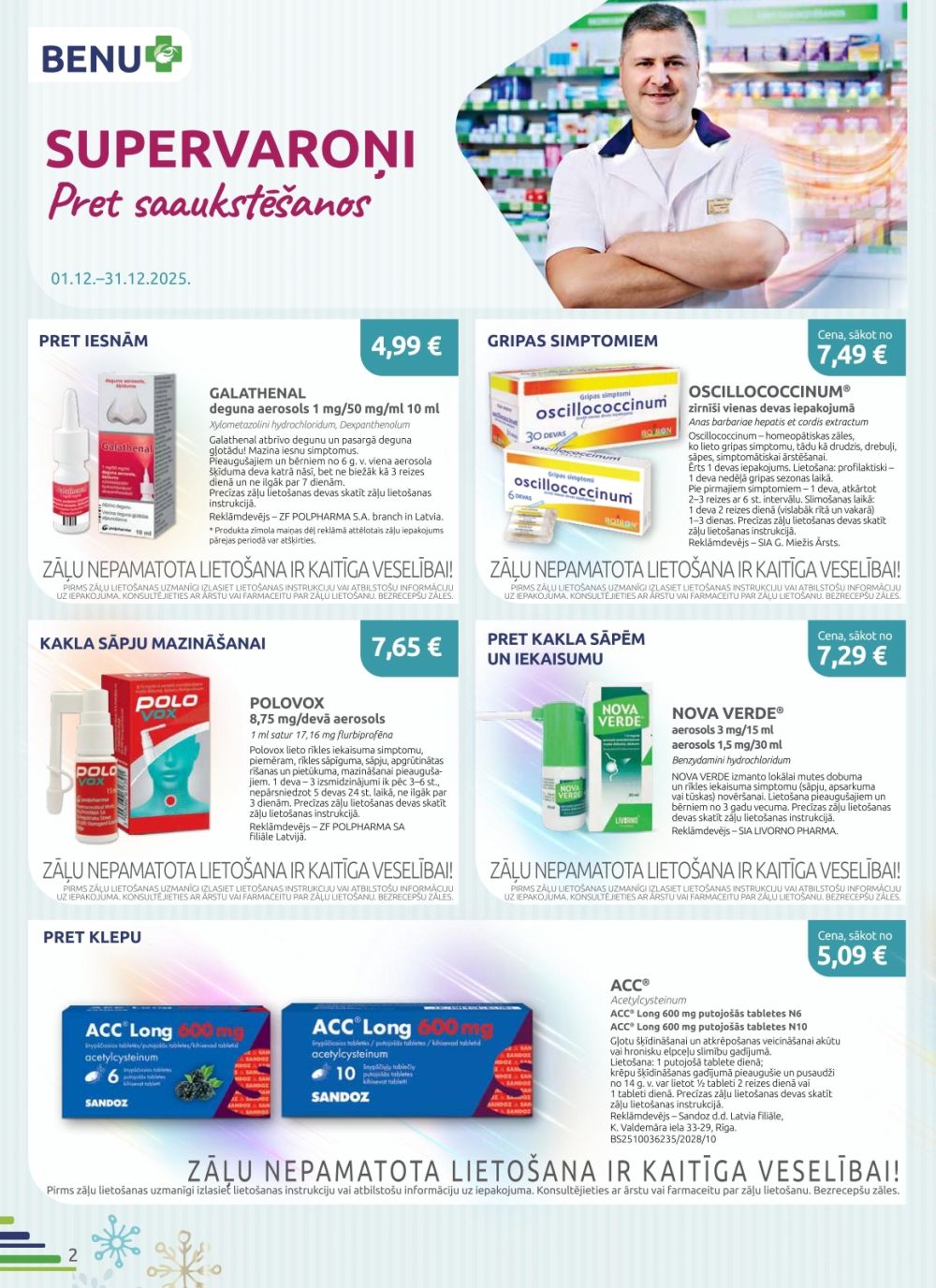 Publikācijas fotogrāfija