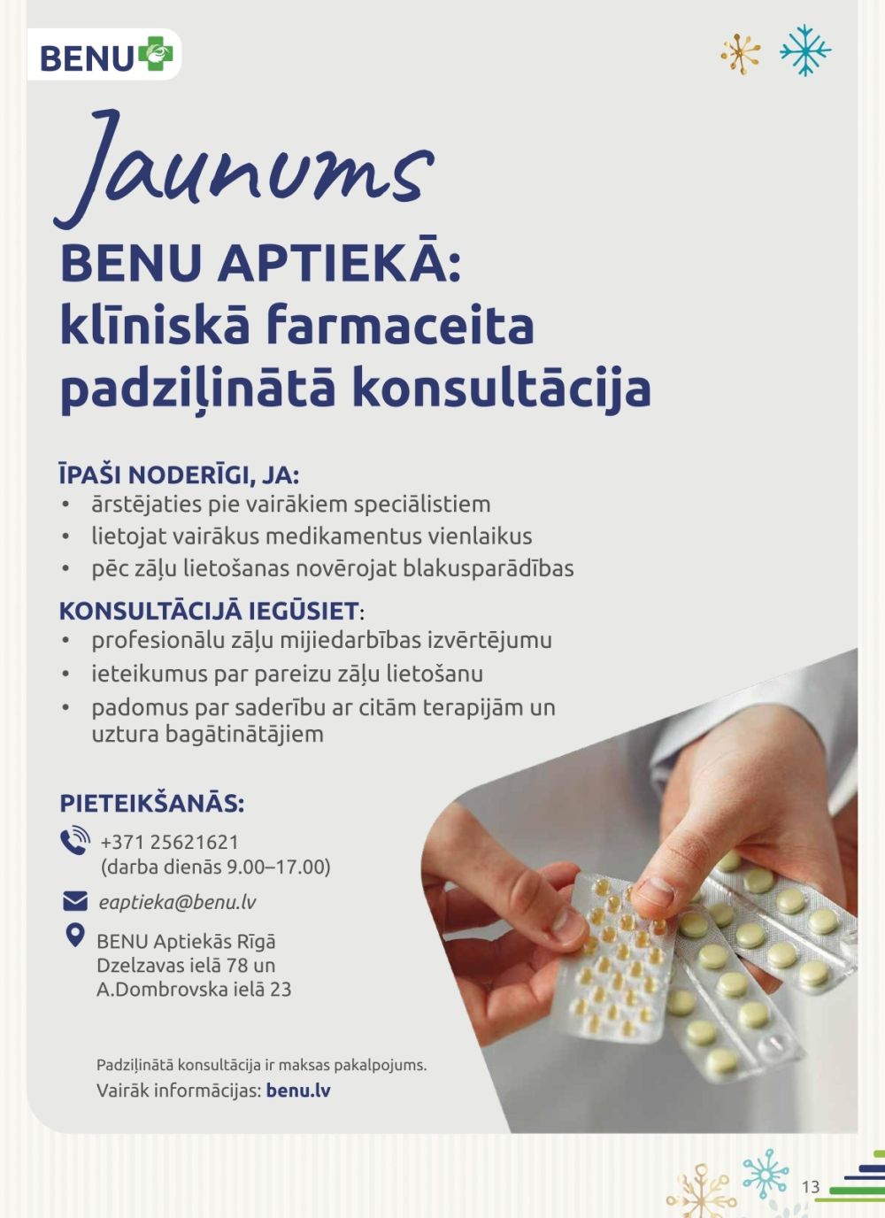 Publikācijas fotogrāfija