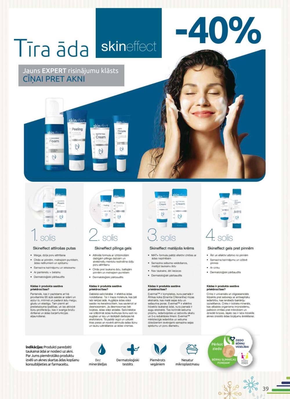 Publikācijas fotogrāfija