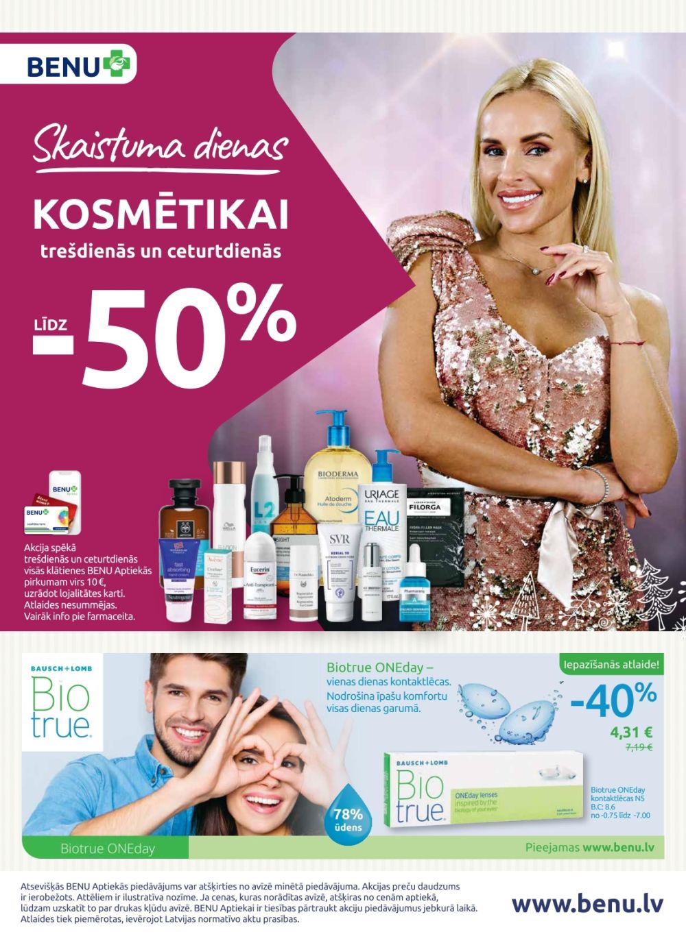 Publikācijas fotogrāfija