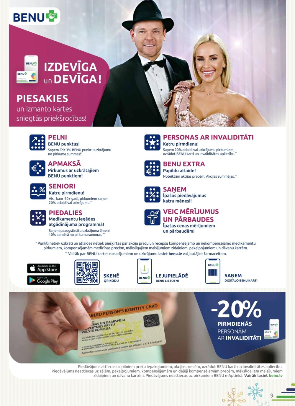 Publikācijas fotogrāfija