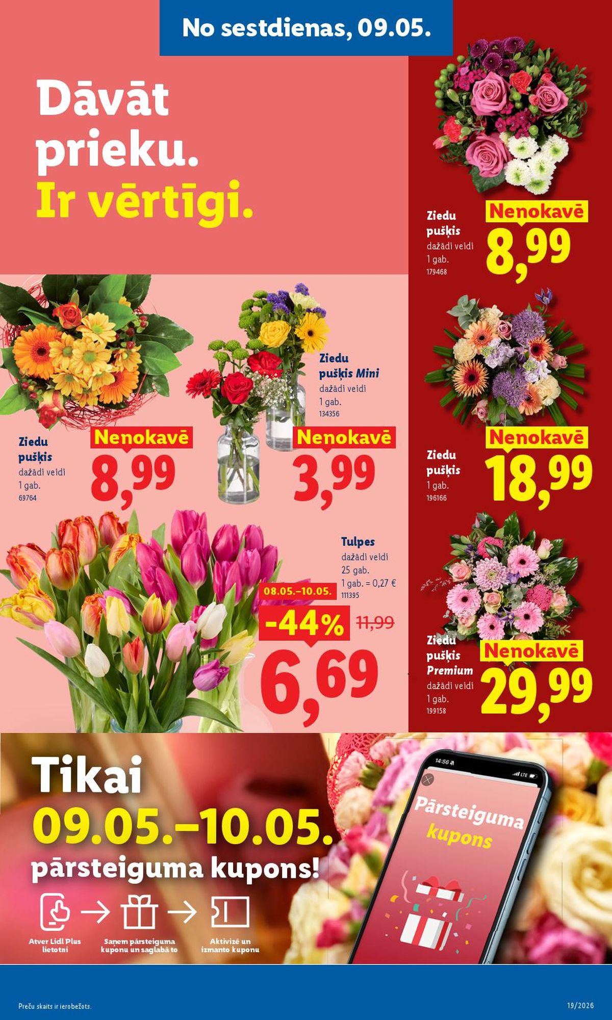 Publikācijas fotogrāfija