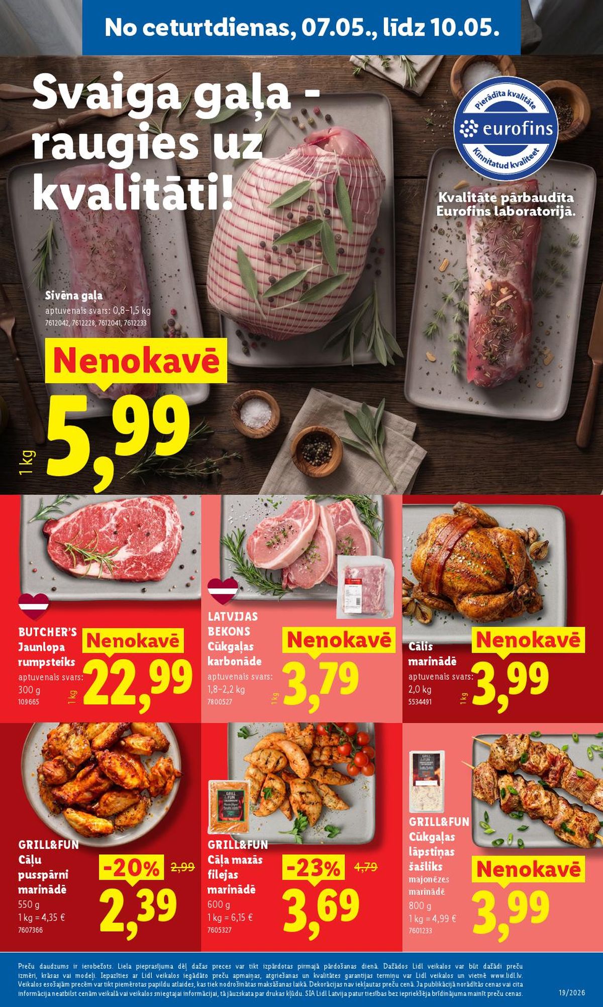 Publikācijas fotogrāfija