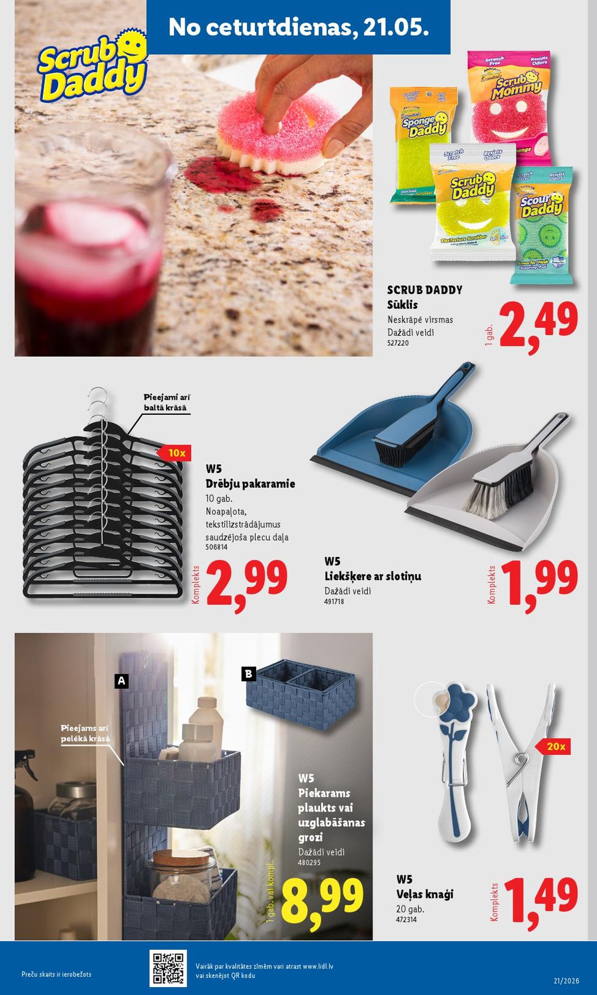 Publikācijas fotogrāfija