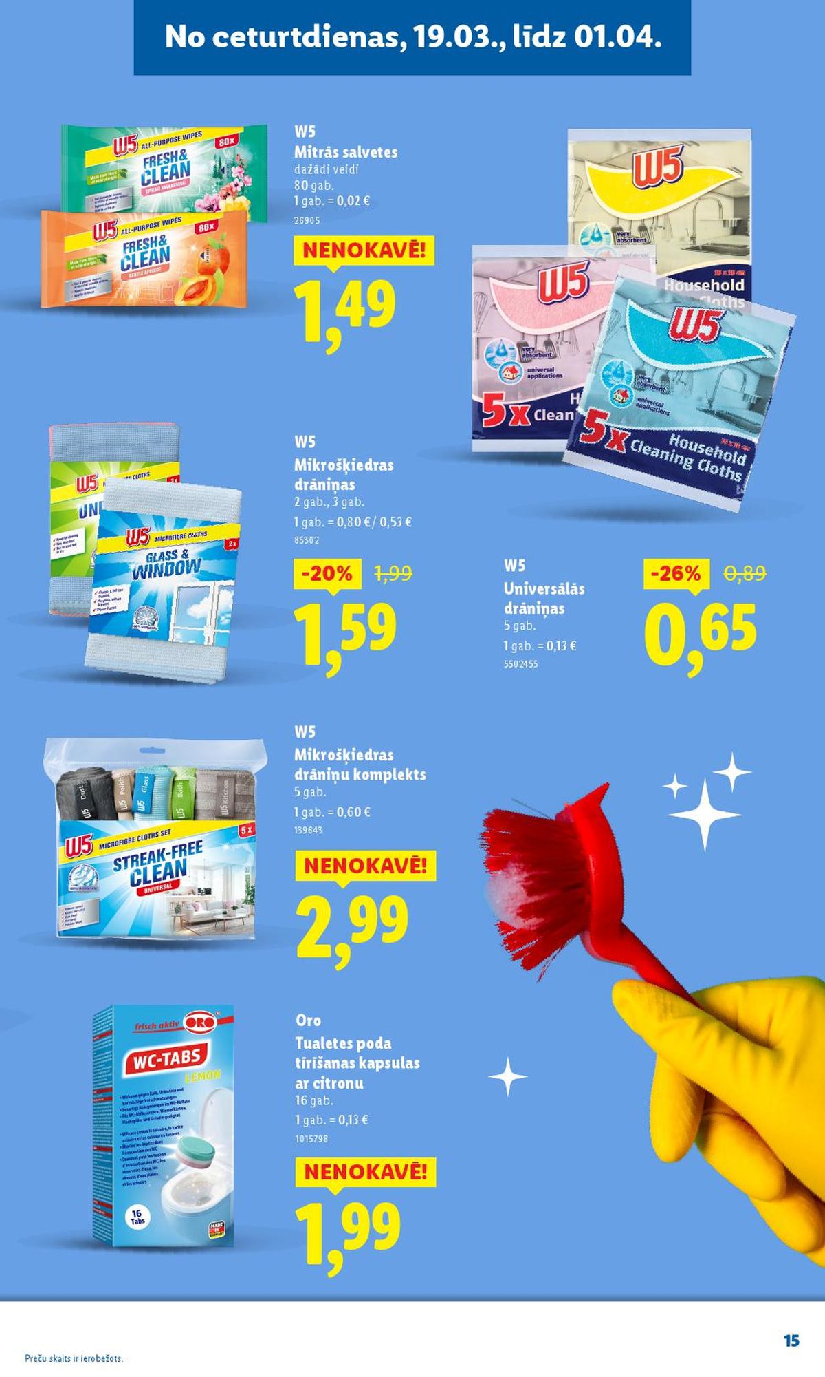 Publikācijas fotogrāfija