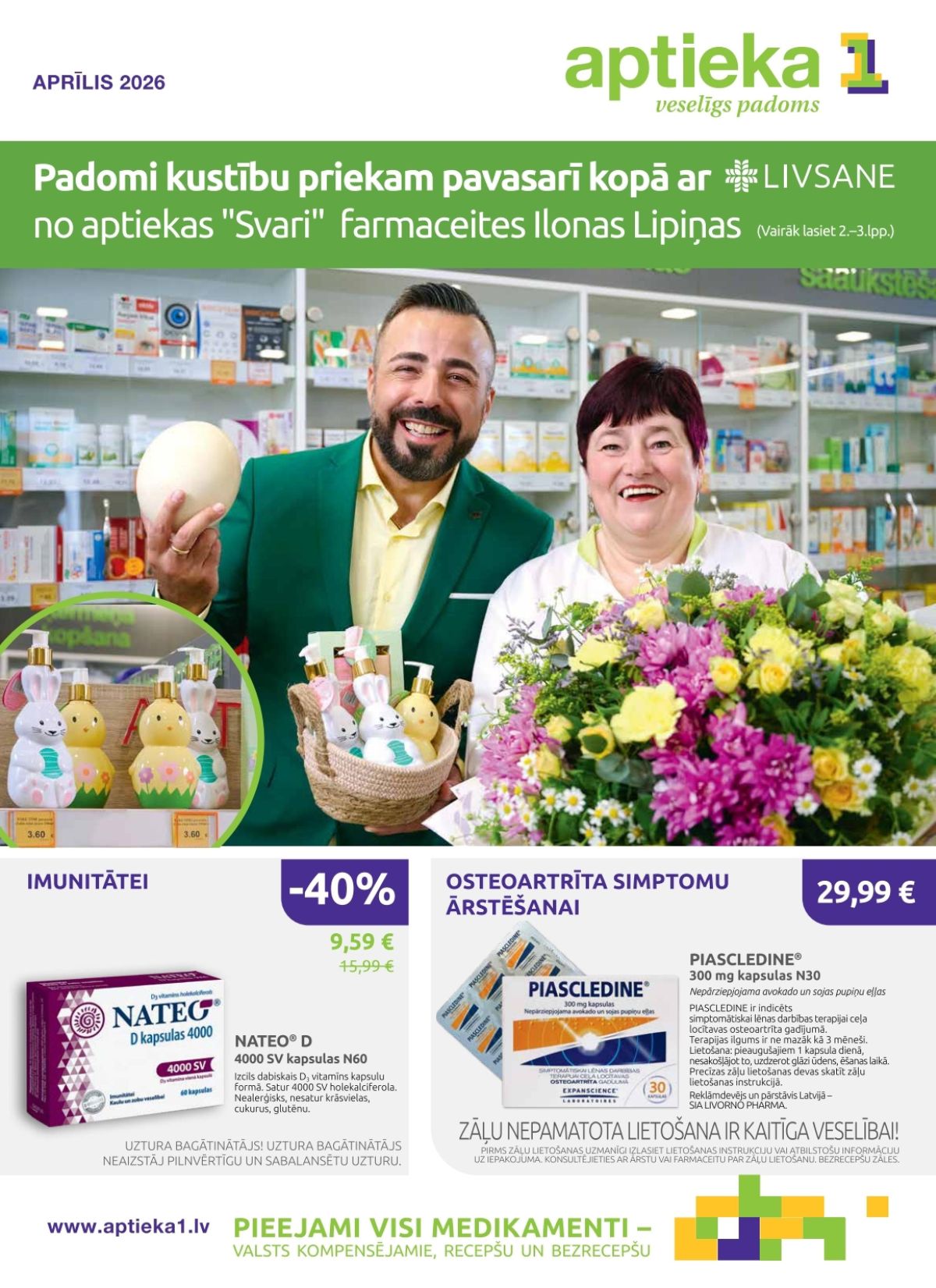 Publikācijas fotogrāfija