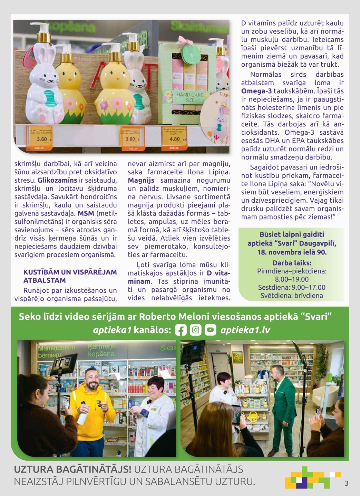 Publikācijas fotogrāfija