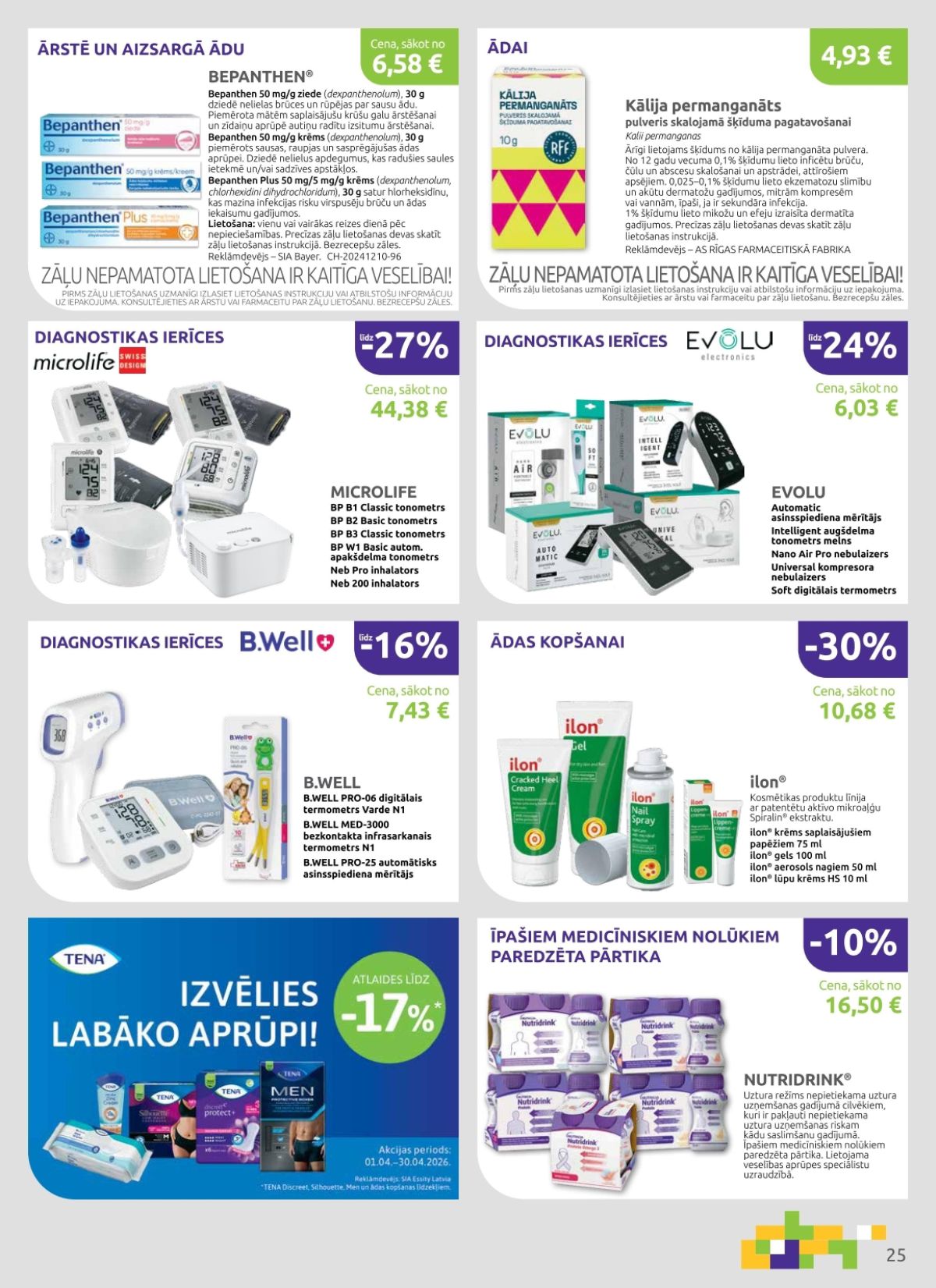 Publikācijas fotogrāfija