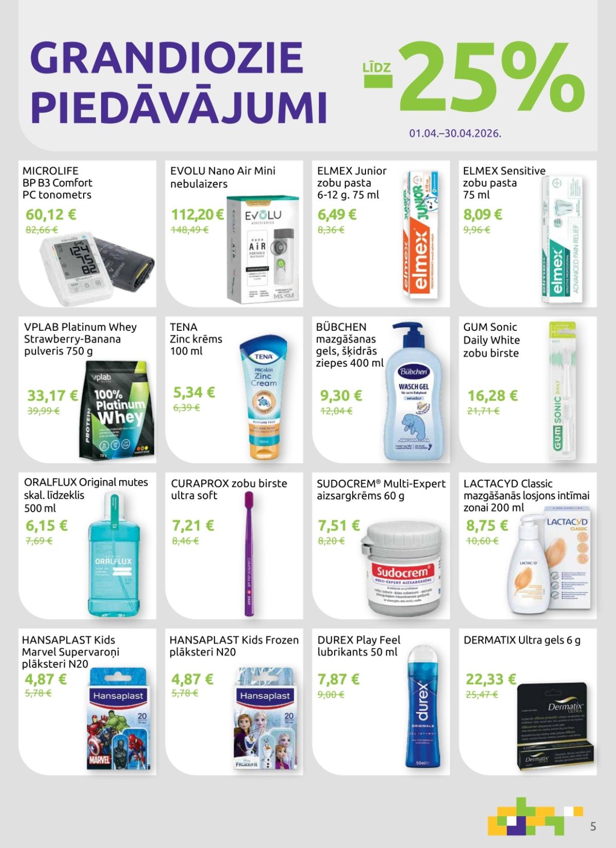 Publikācijas fotogrāfija