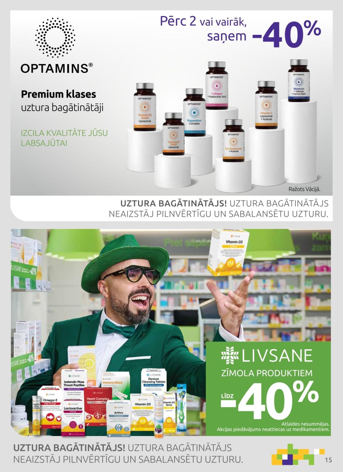 Publikācijas fotogrāfija