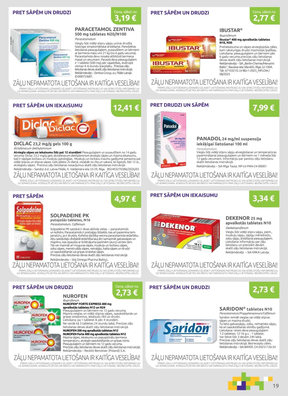 Publikācijas fotogrāfija