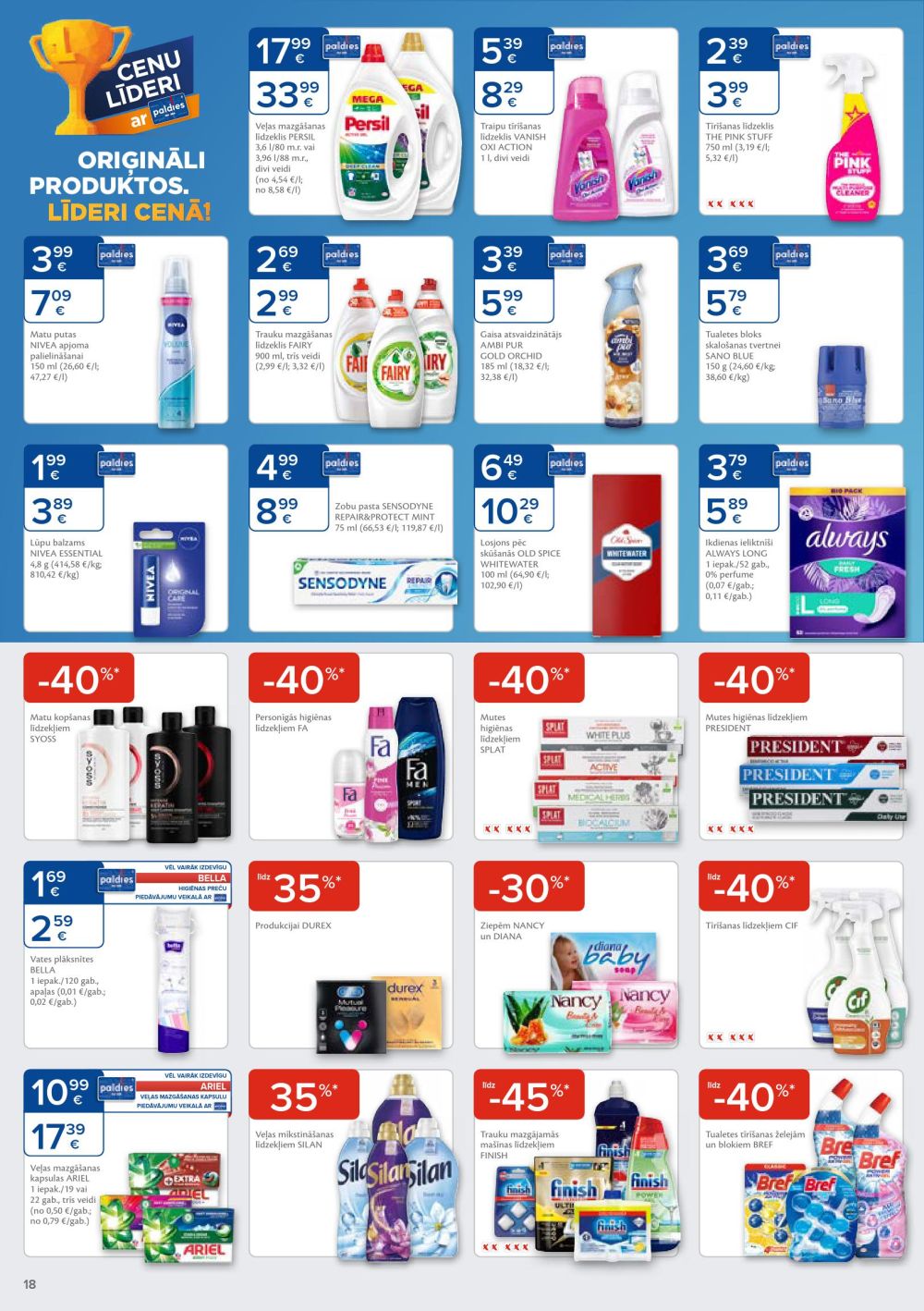 Publikācijas fotogrāfija