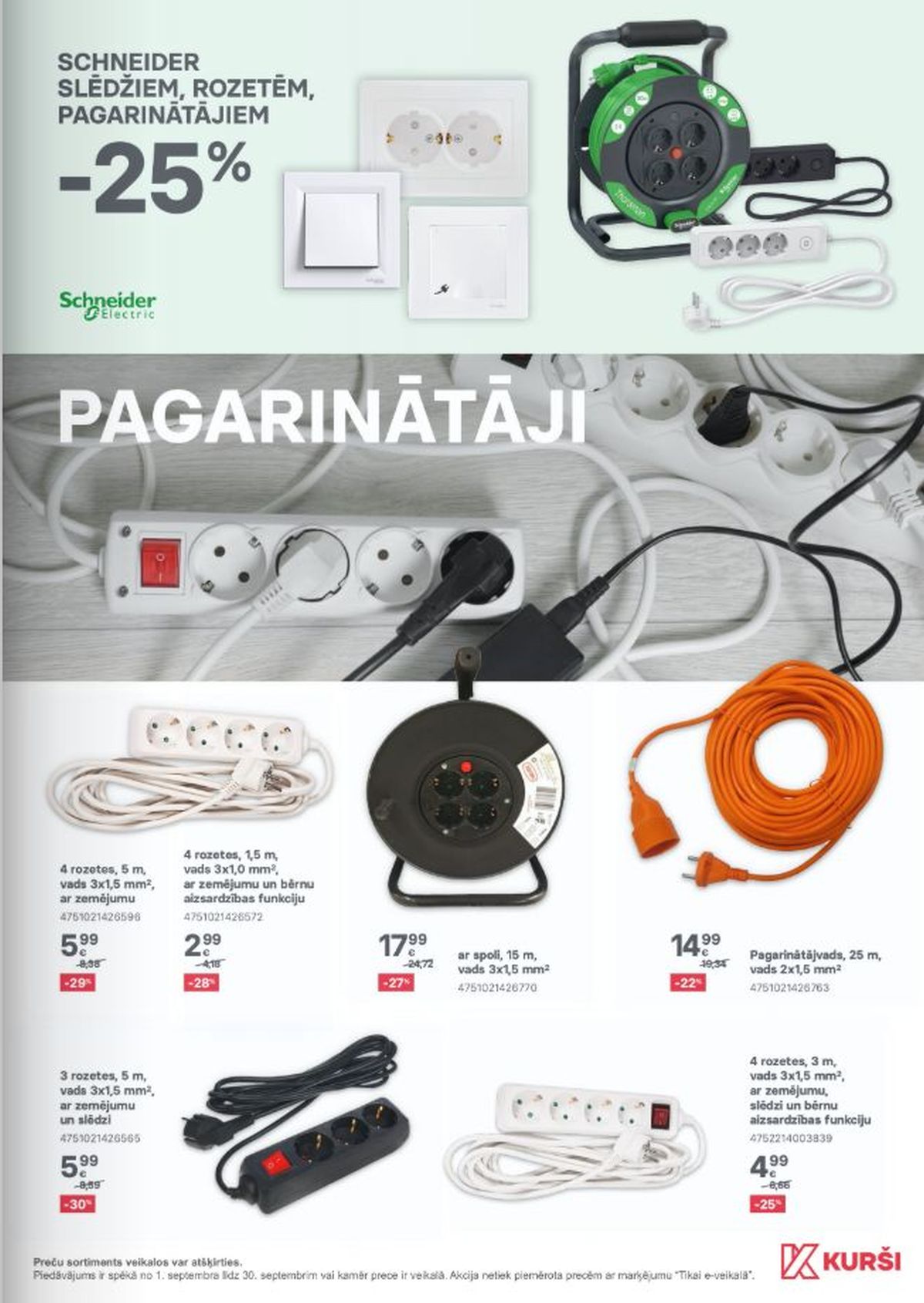 Publikācijas fotogrāfija