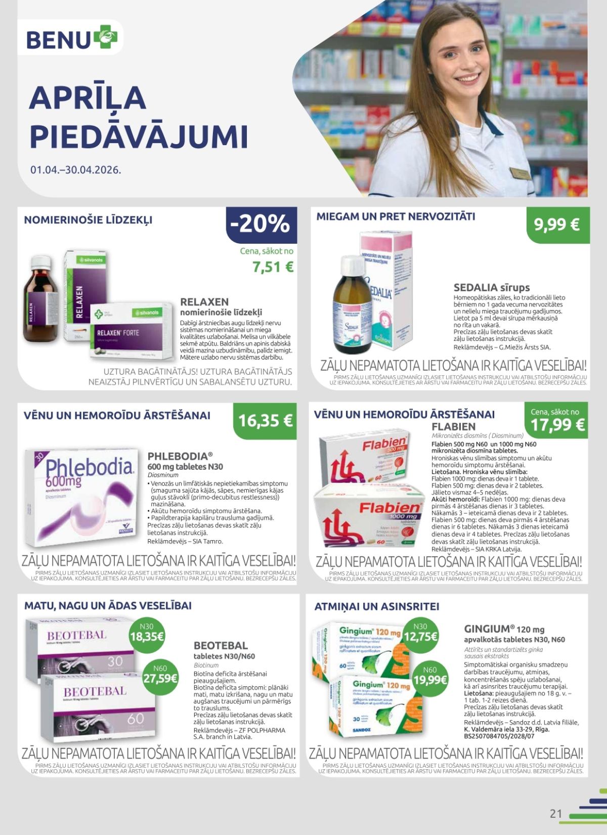 Publikācijas fotogrāfija