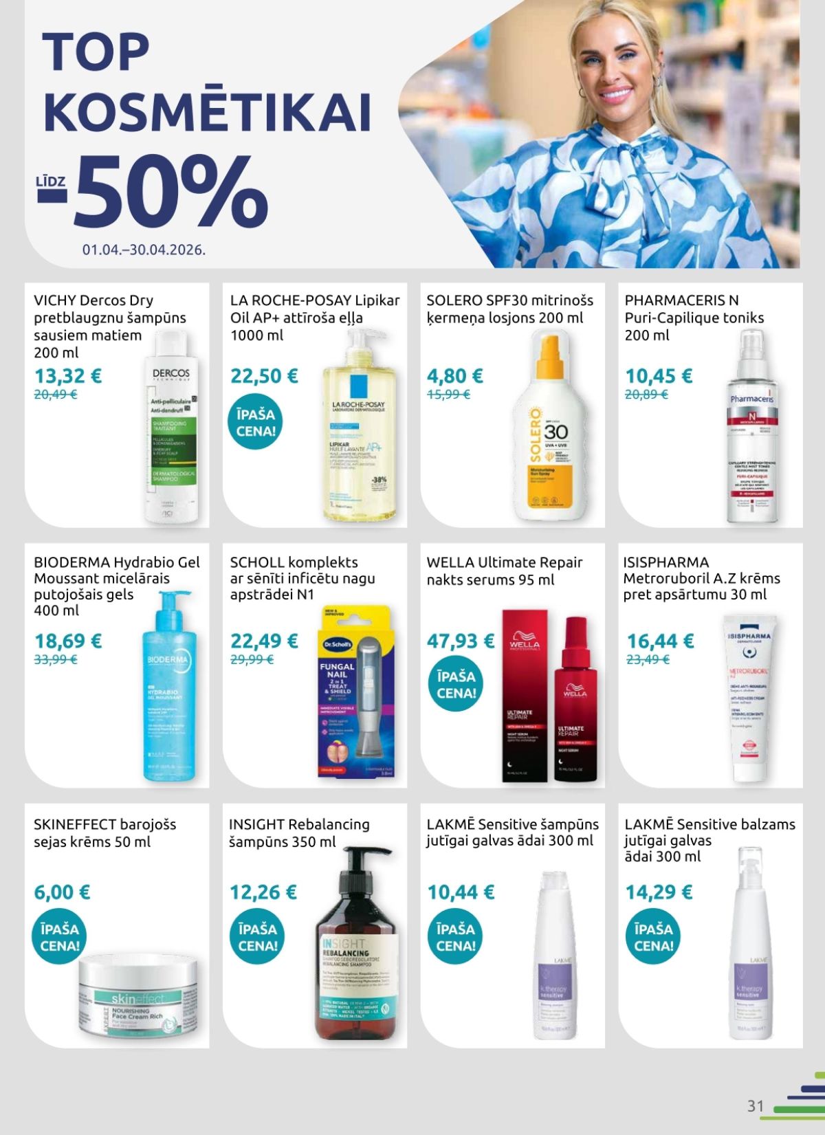 Publikācijas fotogrāfija