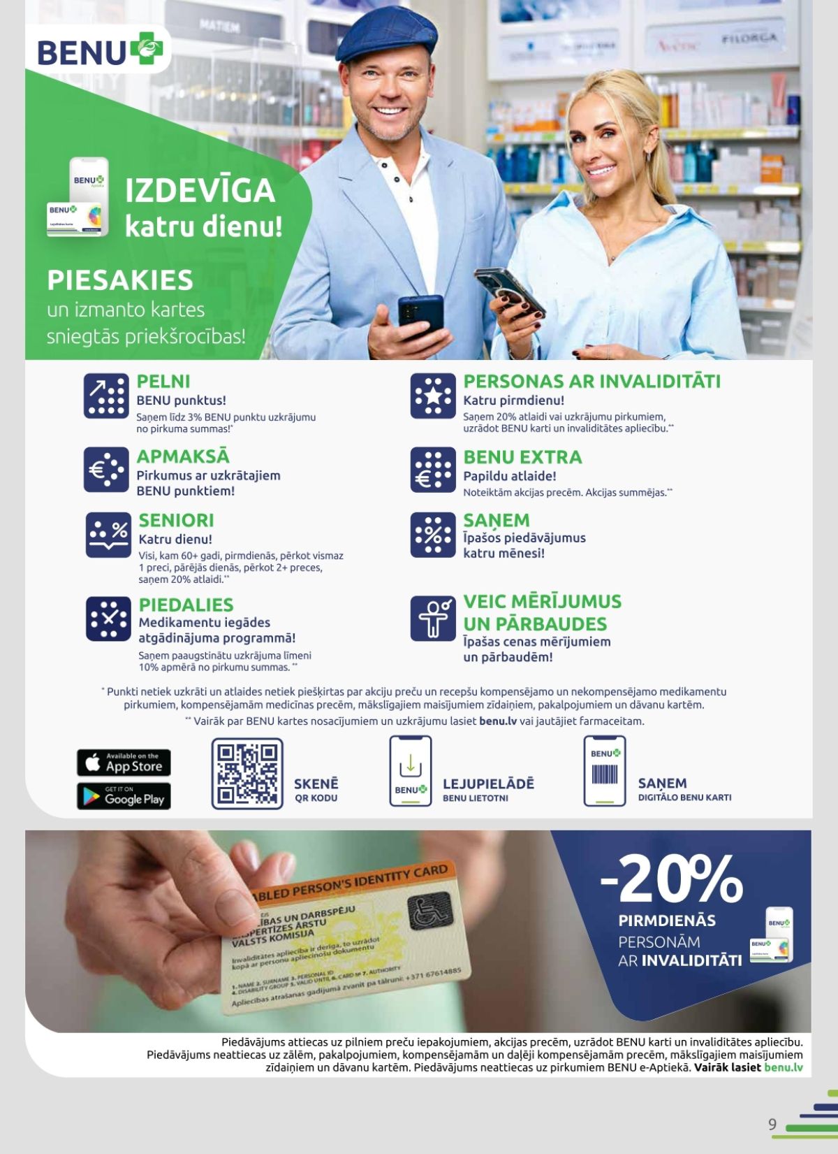 Publikācijas fotogrāfija