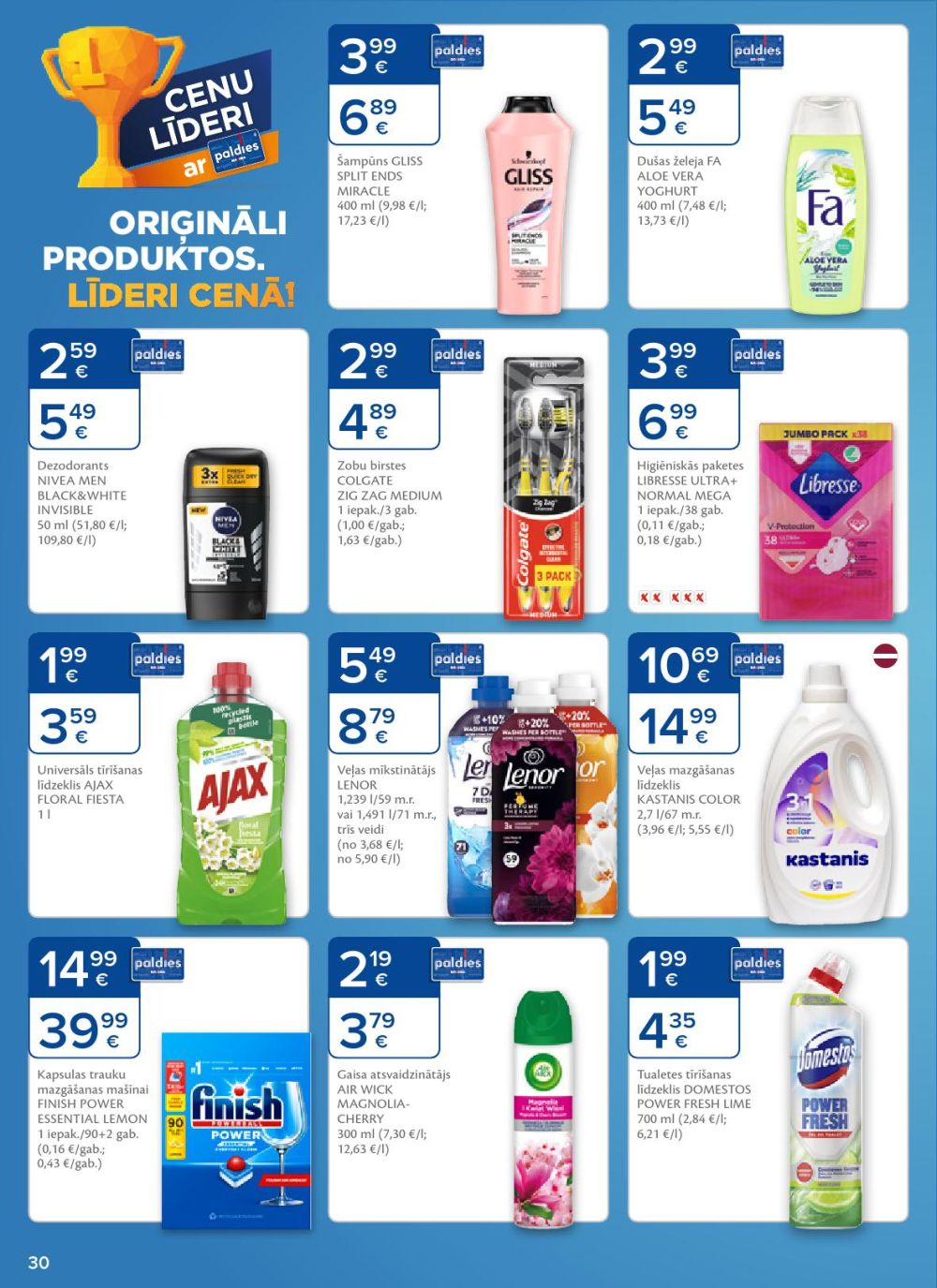 Publikācijas fotogrāfija