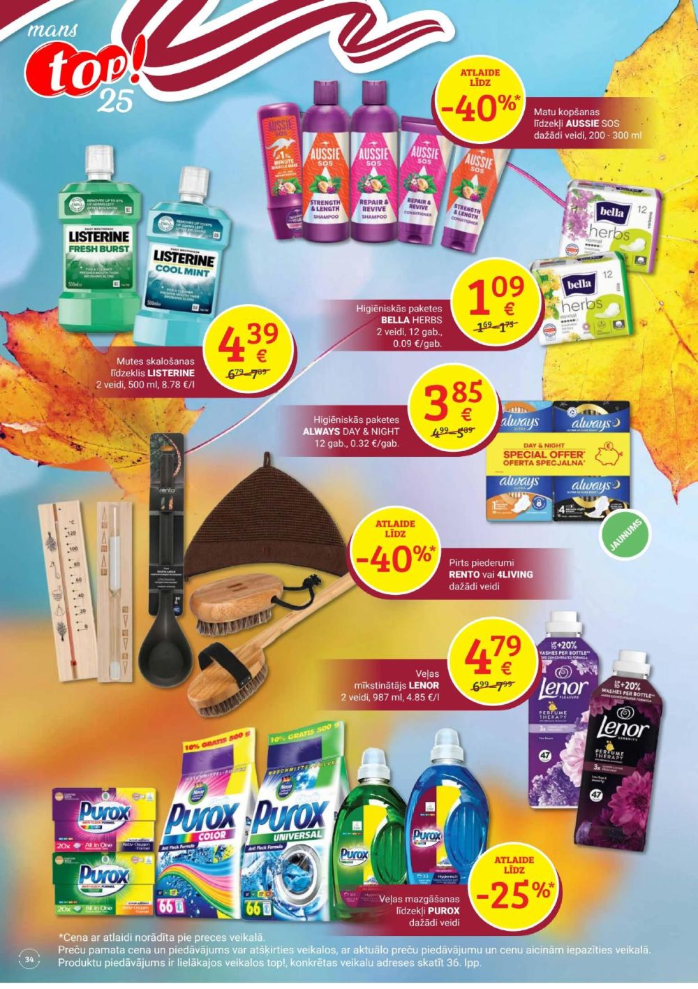 Publikācijas fotogrāfija